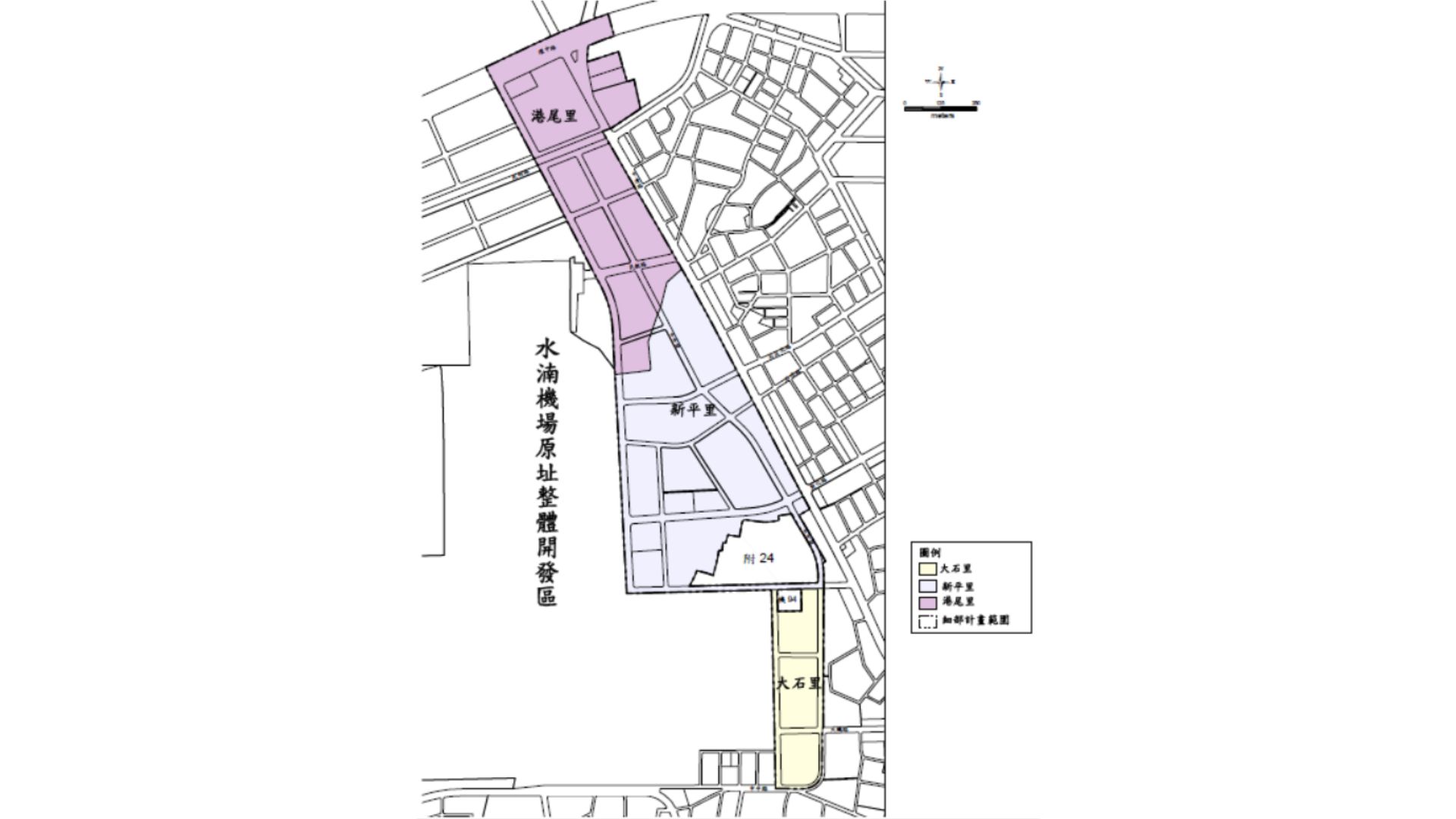 細部計畫行政區里界示意