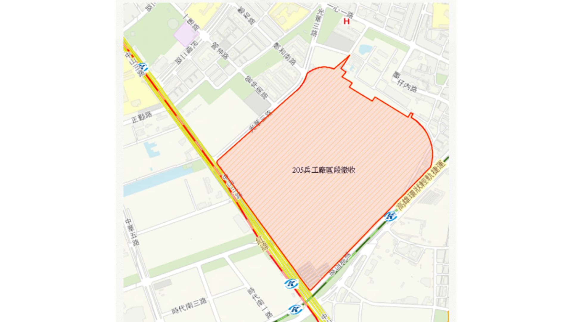 區段徵收範圍