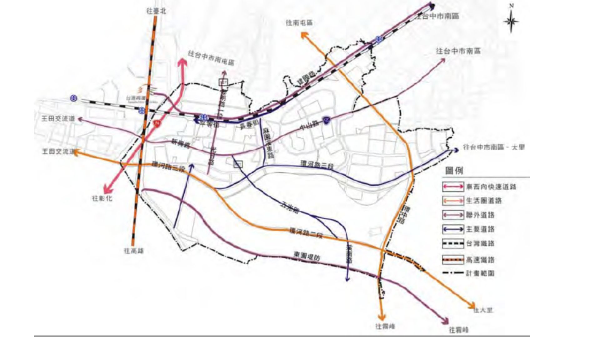 主要計畫交通系統分布