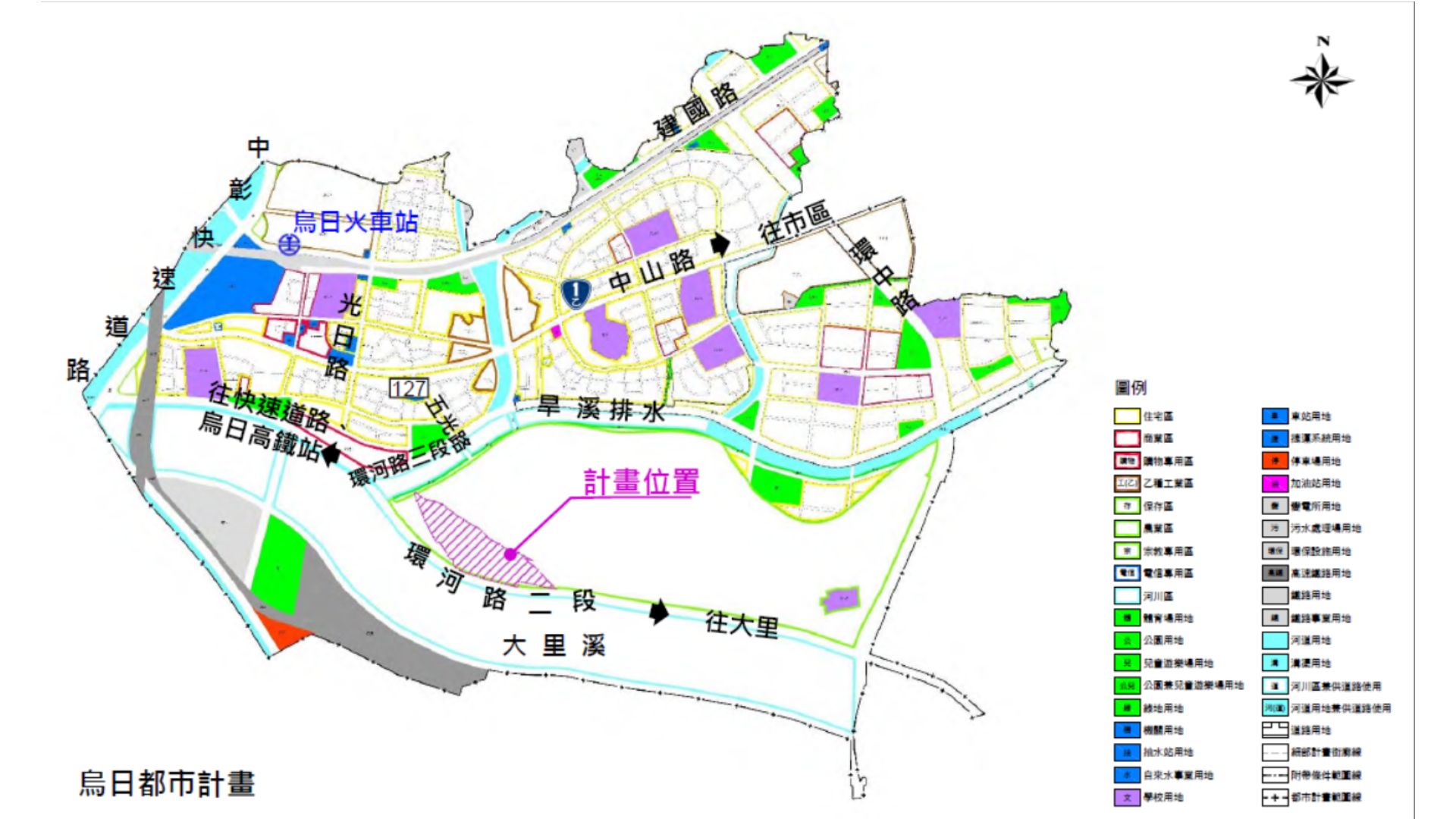 計畫位置示意