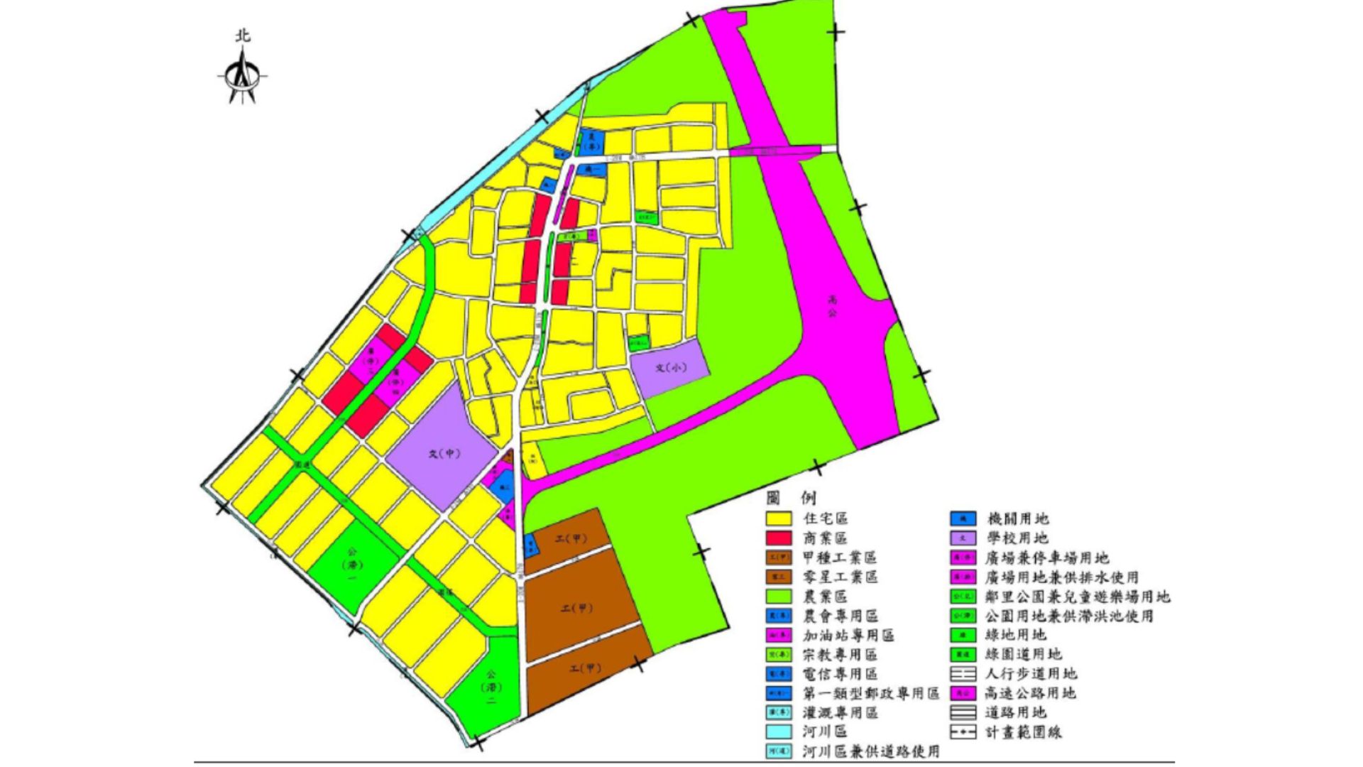 變更安定都市計畫(第五次通盤檢討)案