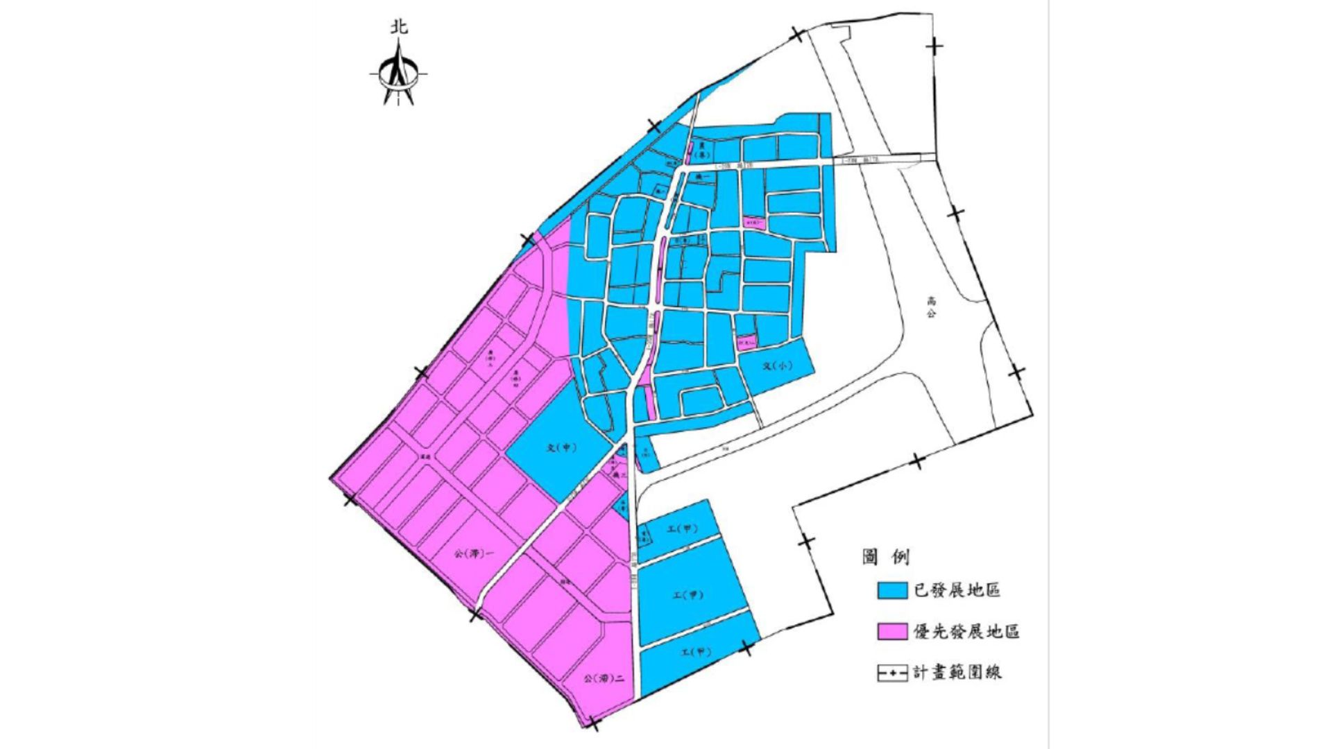 分期分區發展計畫