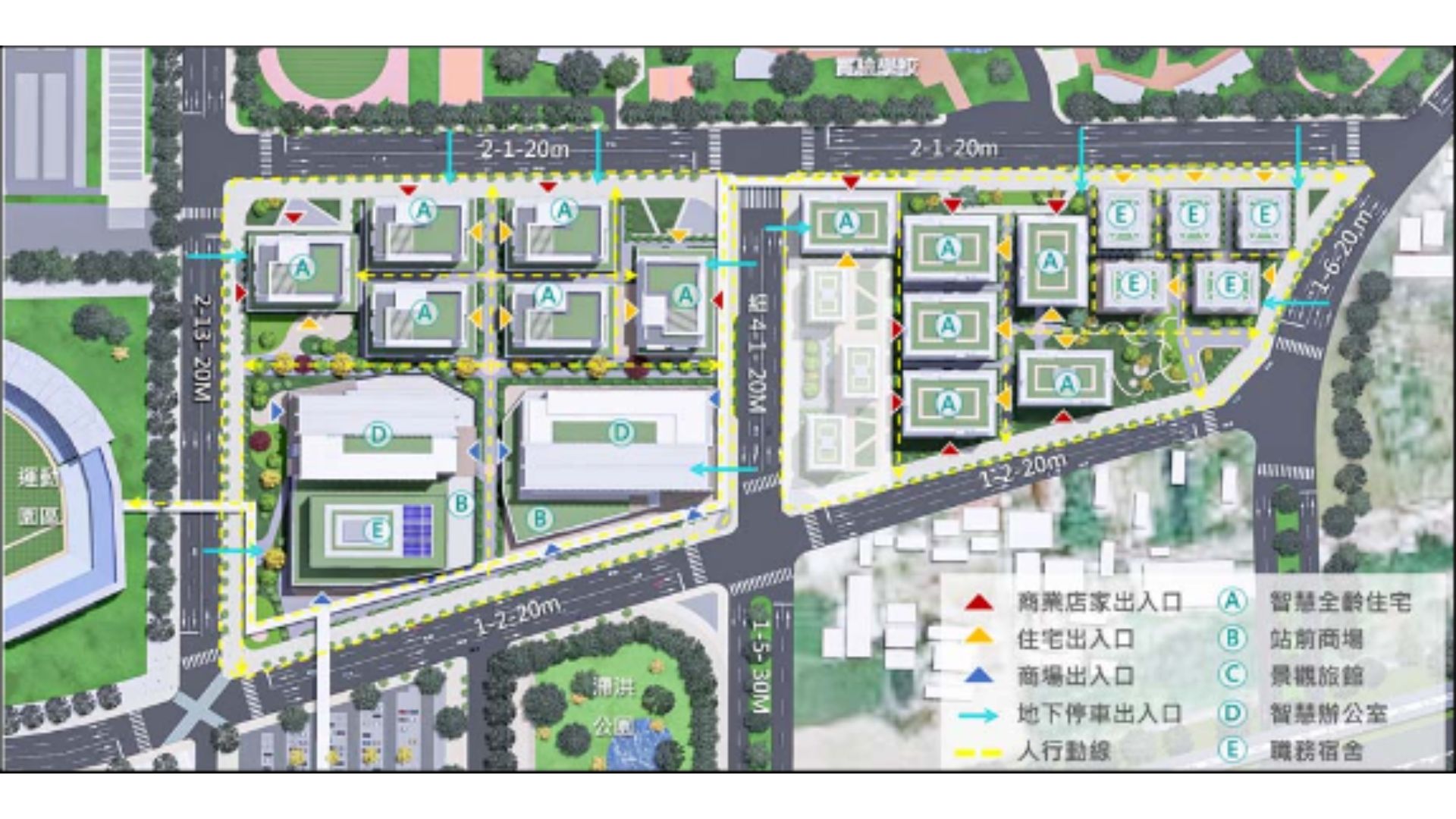 平面配置構想示意