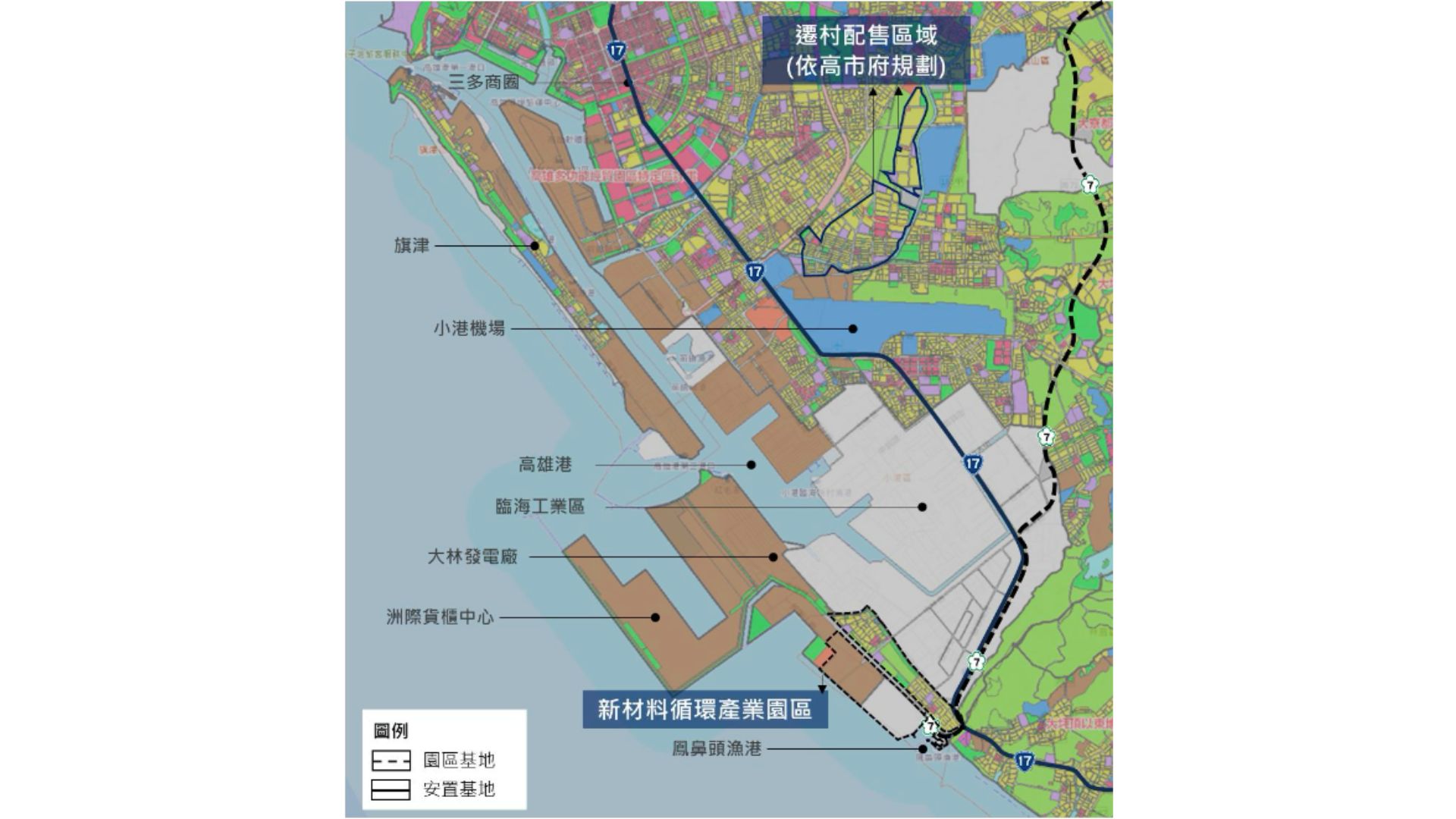 安置基地與園區基地位置