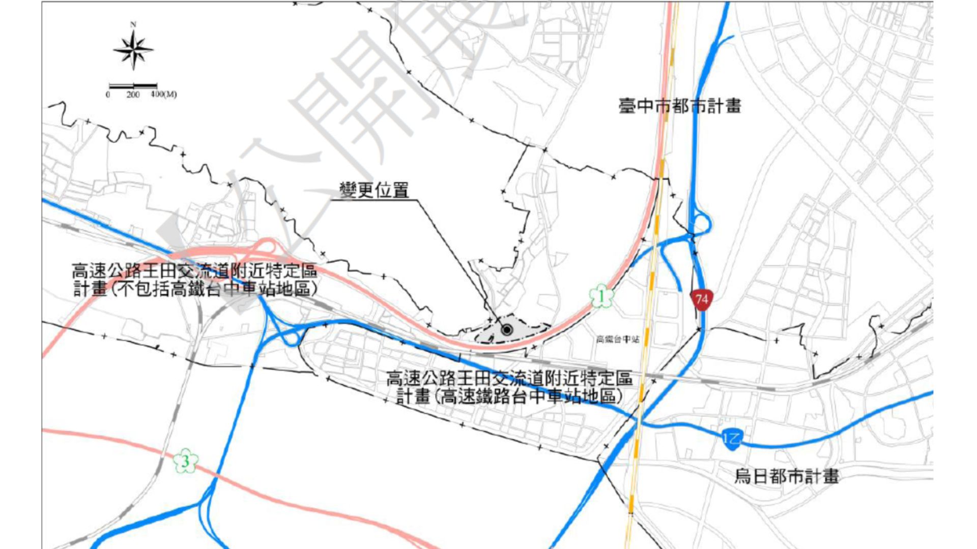 變更位置示意