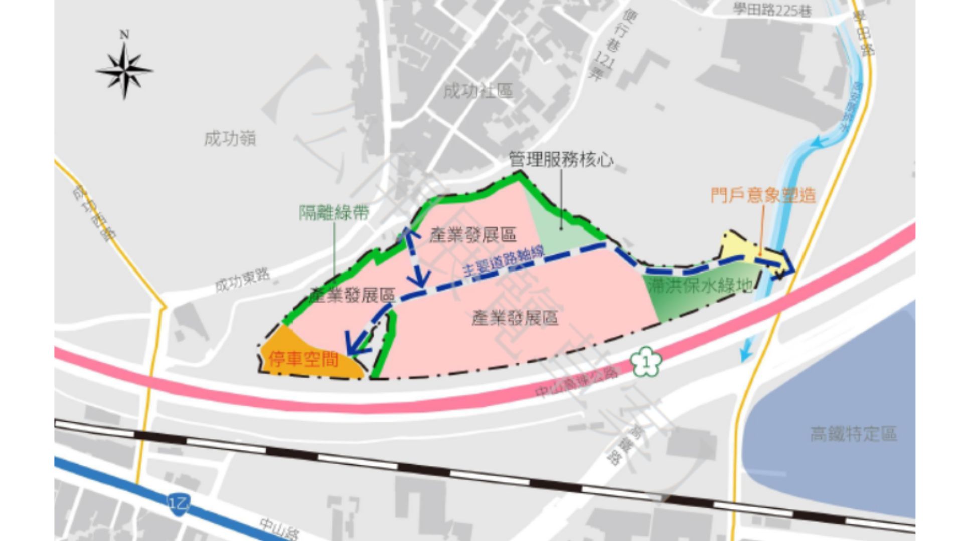 規劃構想示意