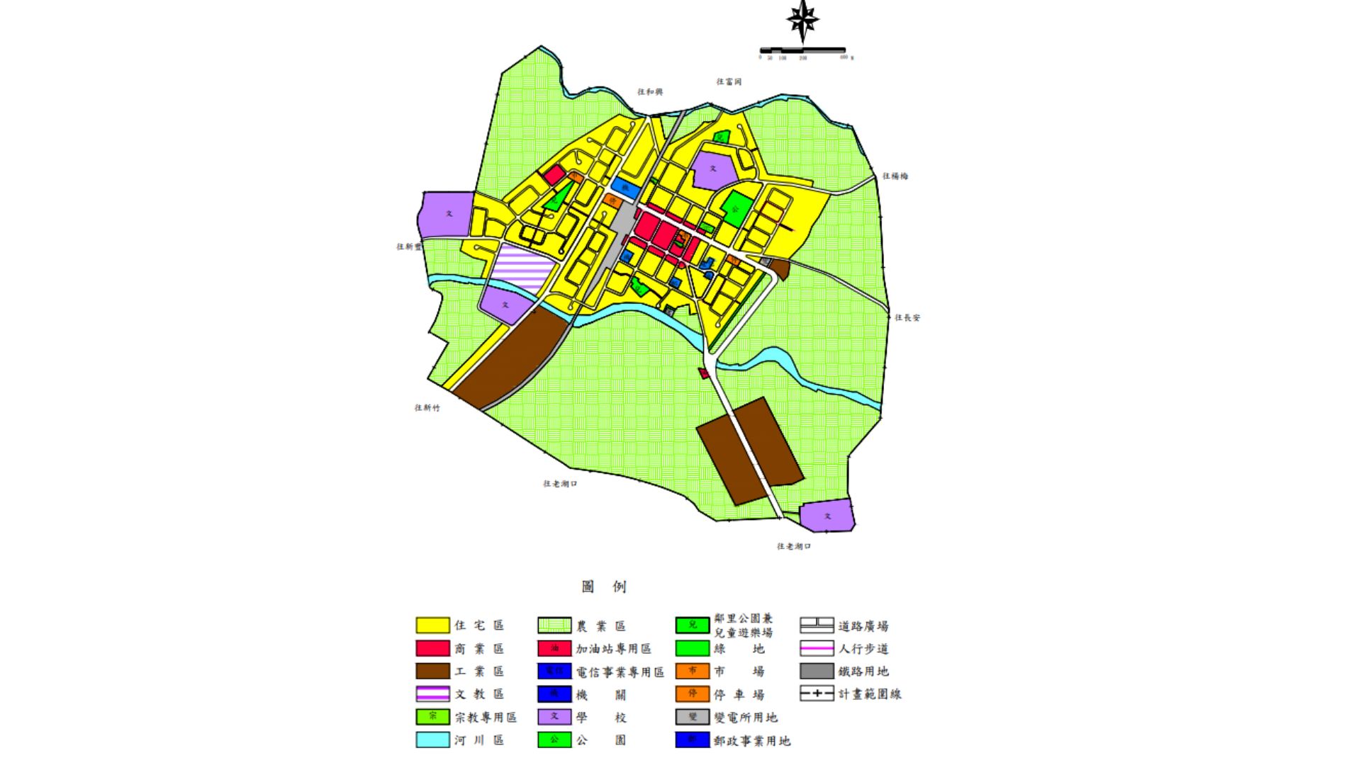 湖口都市計畫（第二次通盤檢討)