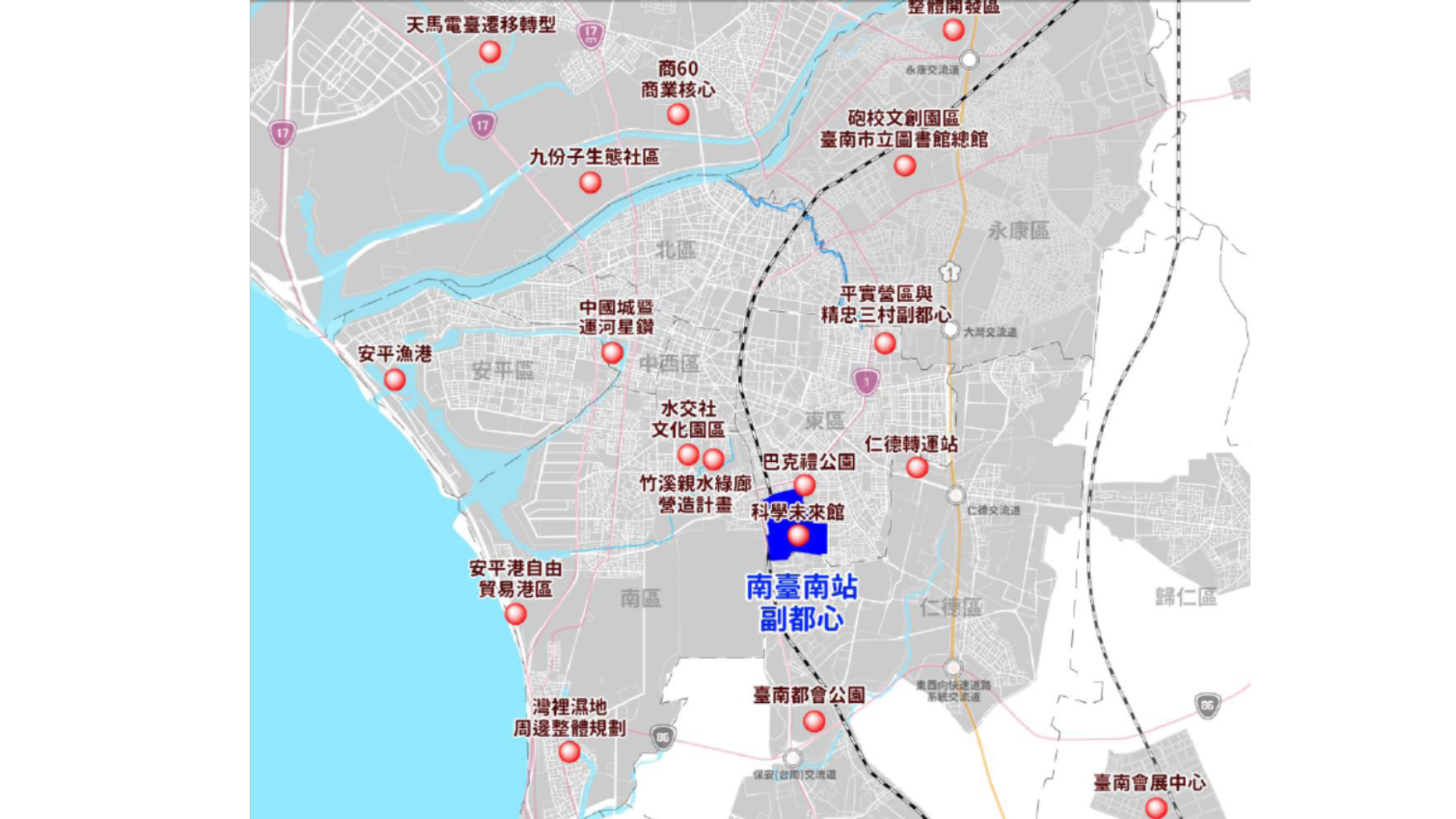 相關重大建設區位示意