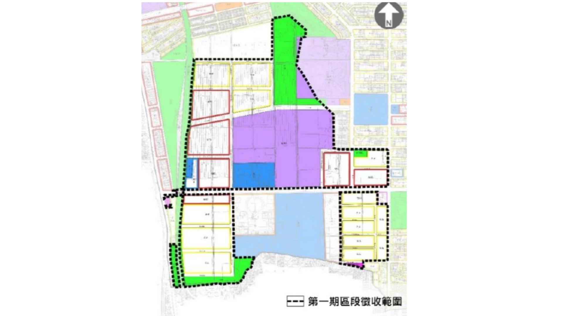 第一期區段徵收範圍示
