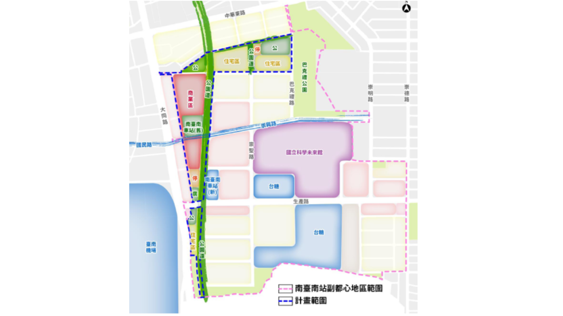 土地使用發展策略示意