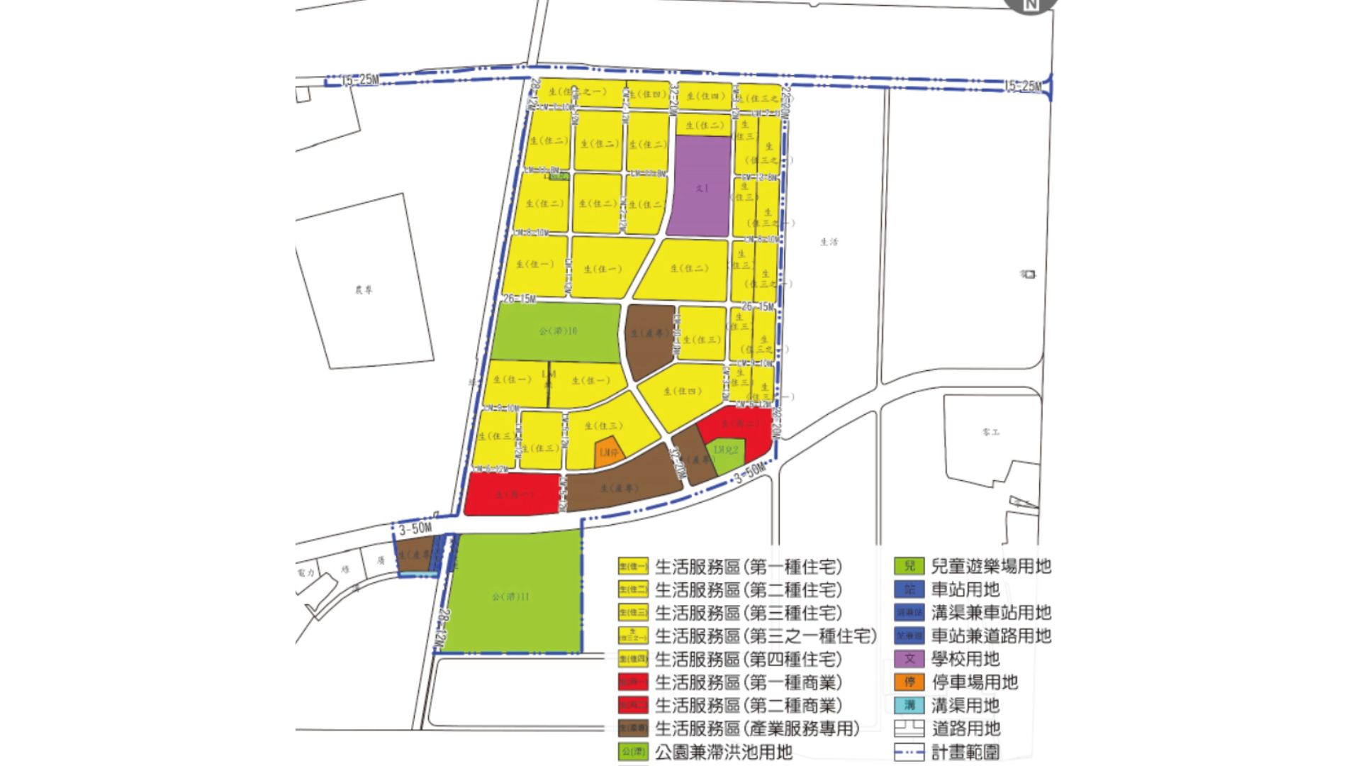 土地使用計畫示意