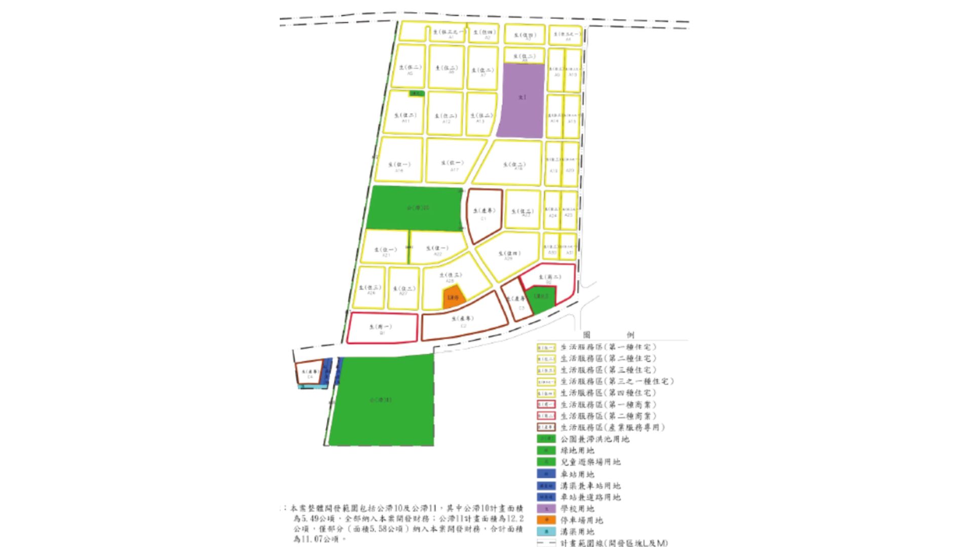 細部計畫街廓編號示意