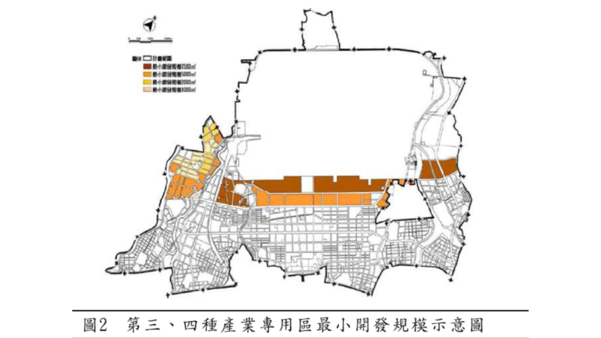 地3、4種產專區最小開發規模