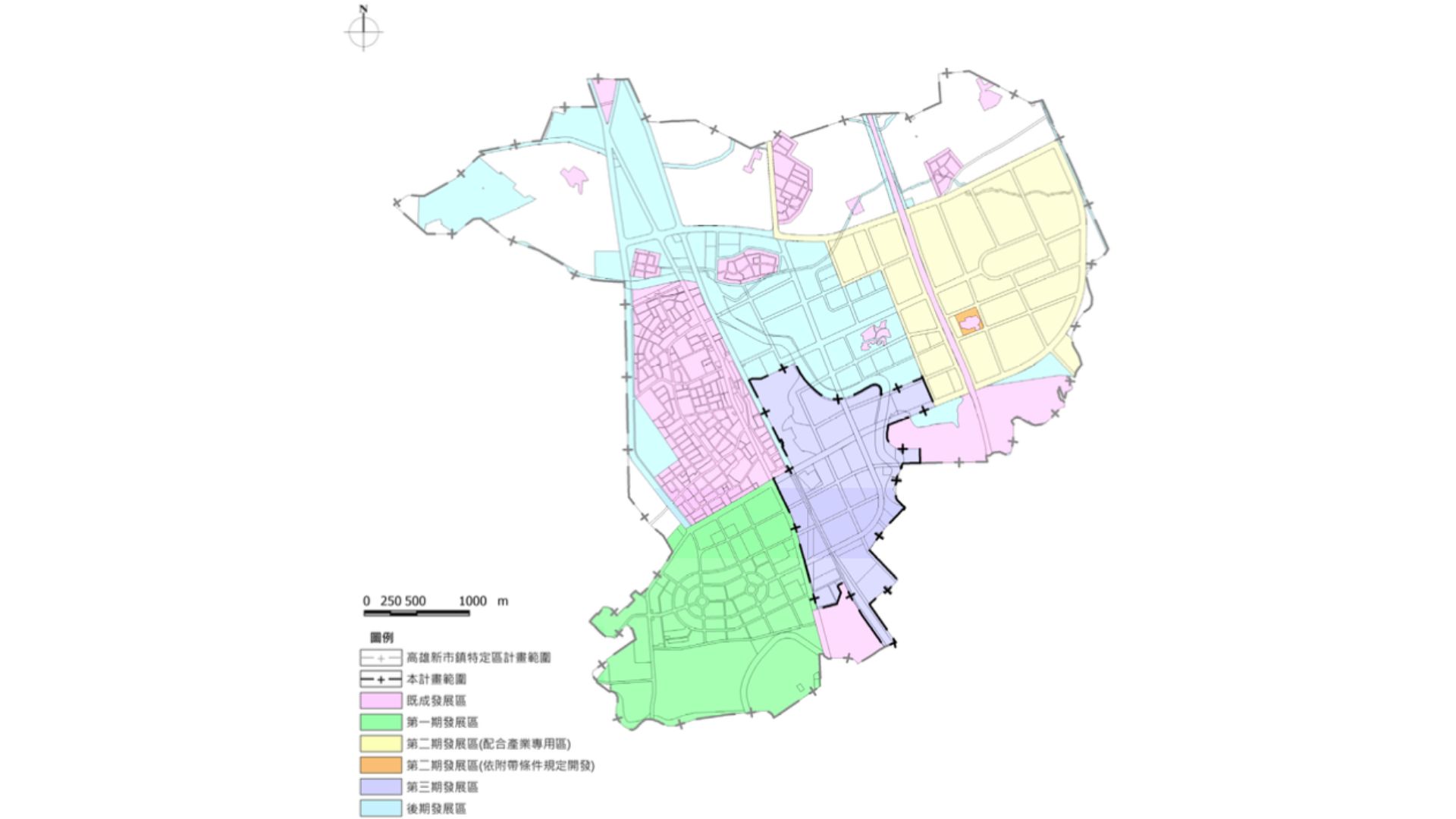 高雄新市鎮特定區分期分區發展計畫