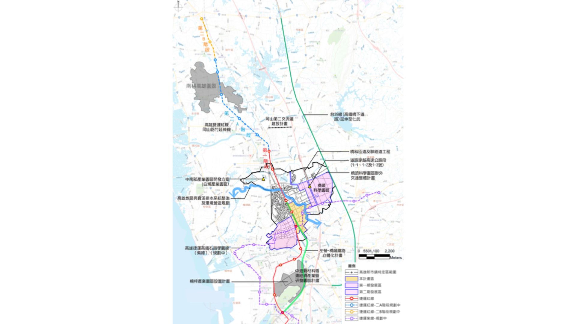 周邊相關及重大建設計畫