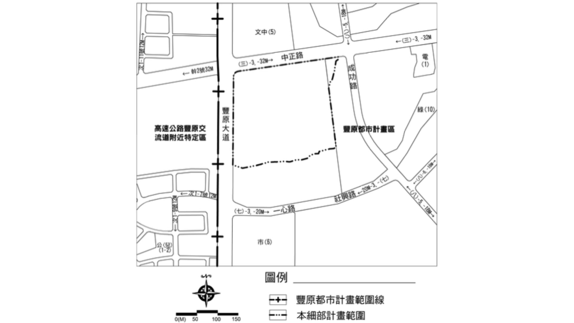 計畫範圍示意
