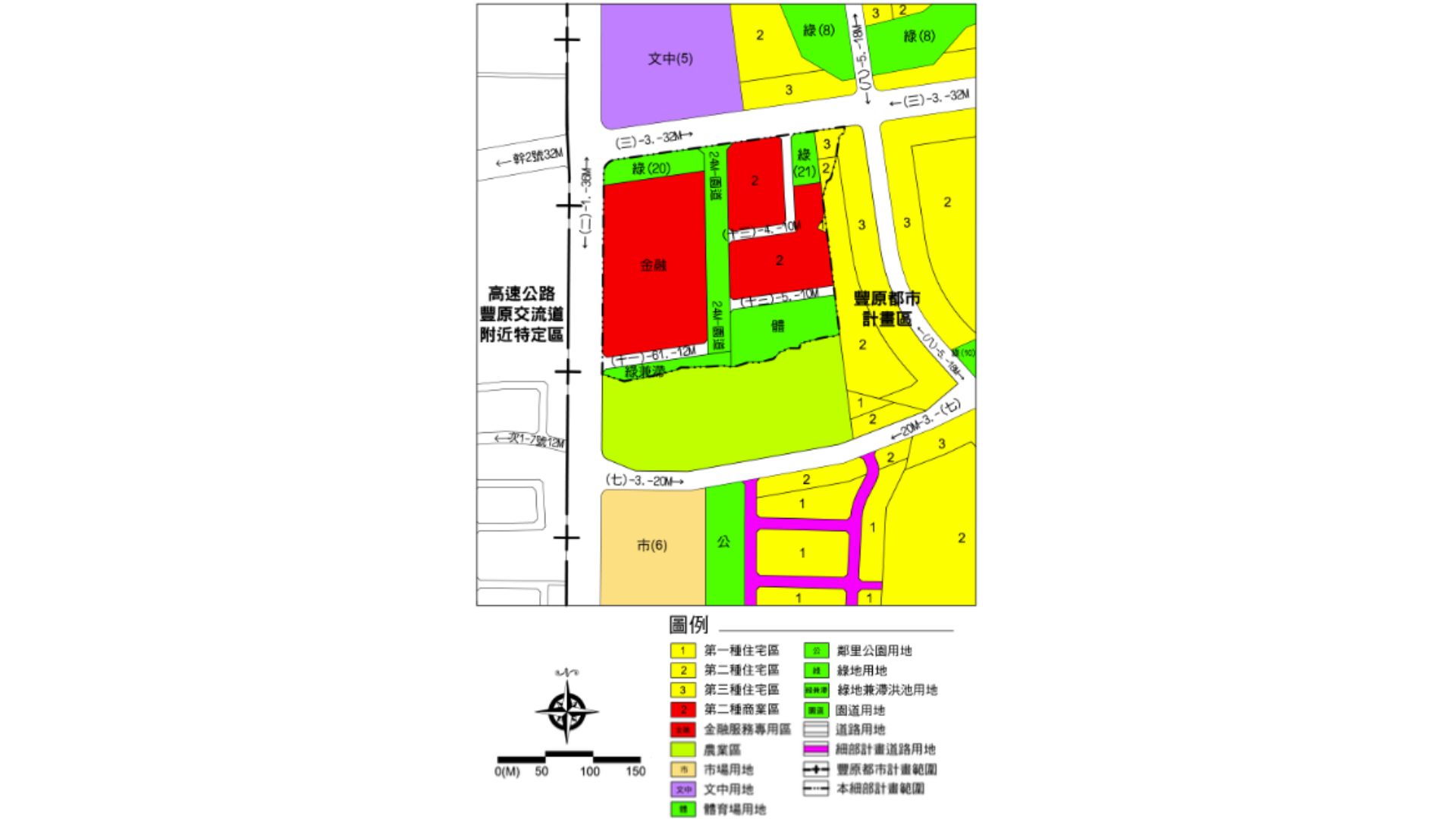 細部計畫示意