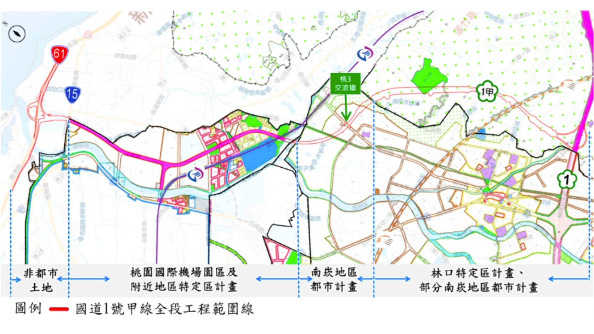 工程涉及都市計畫示意