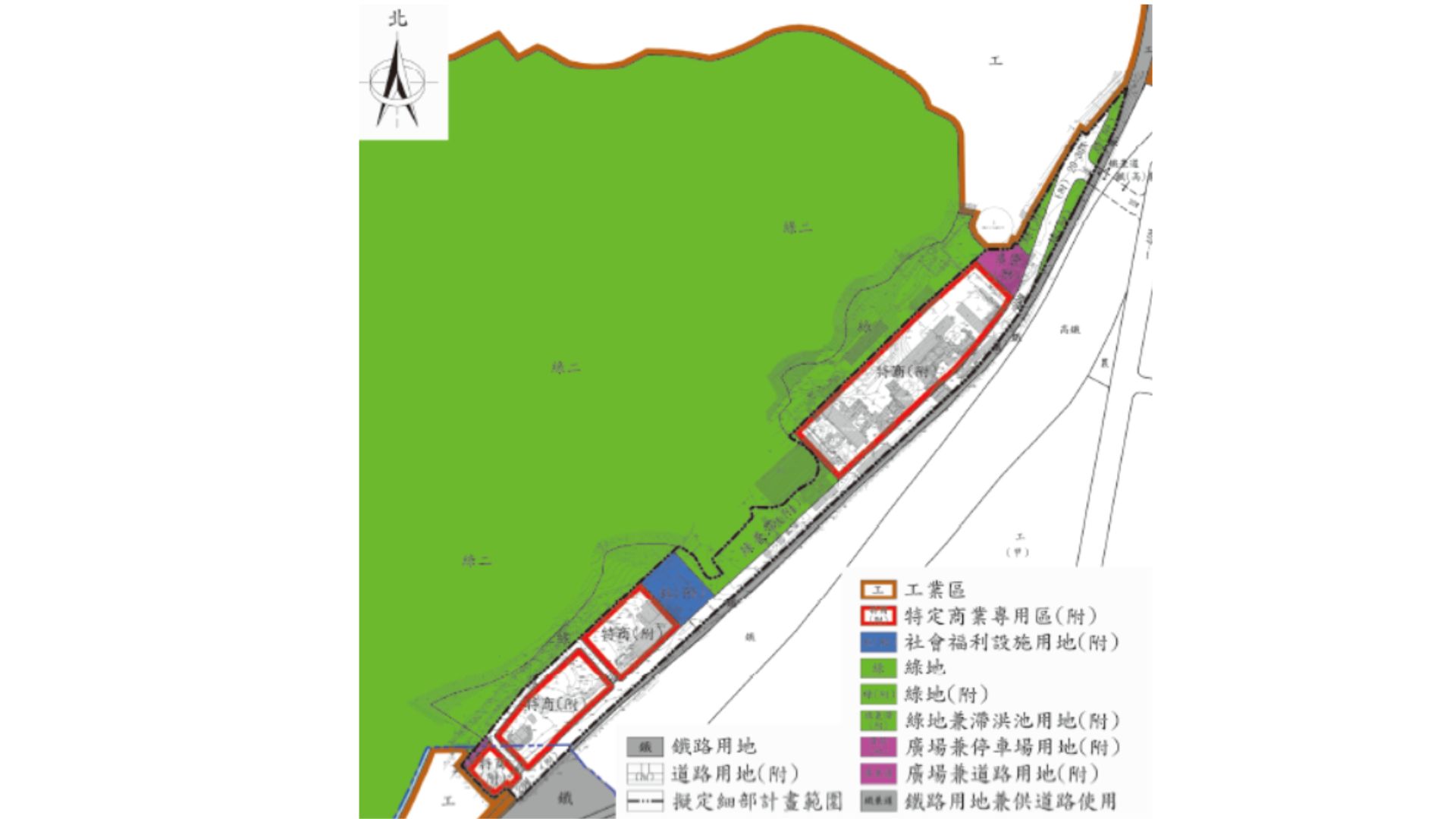 擬定細部計畫土地使用計畫