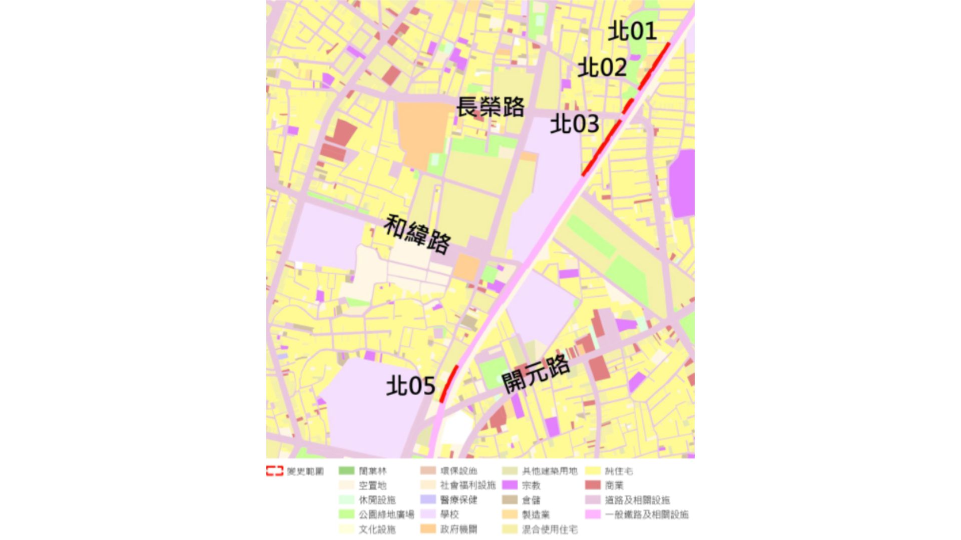 計畫範圍土地使用現況分布