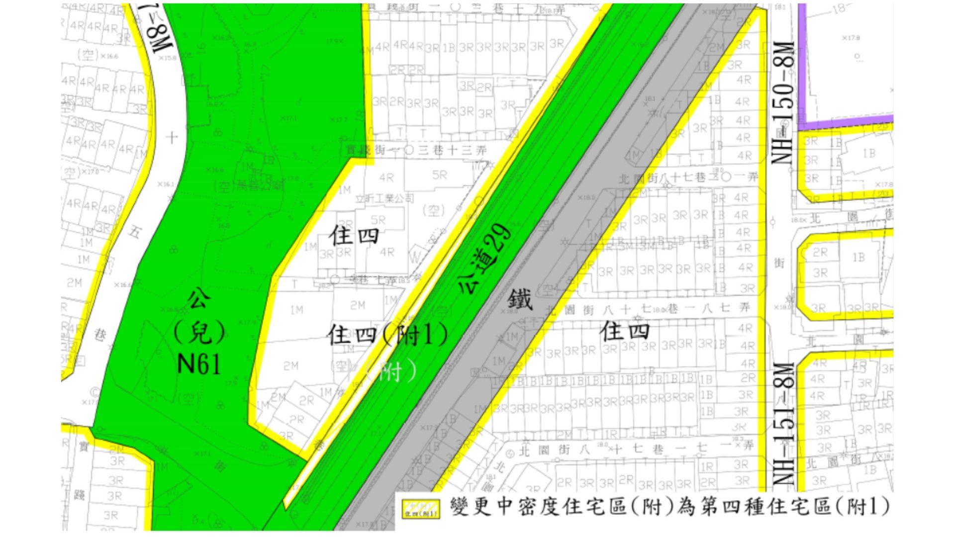 變1 案變更內容示意