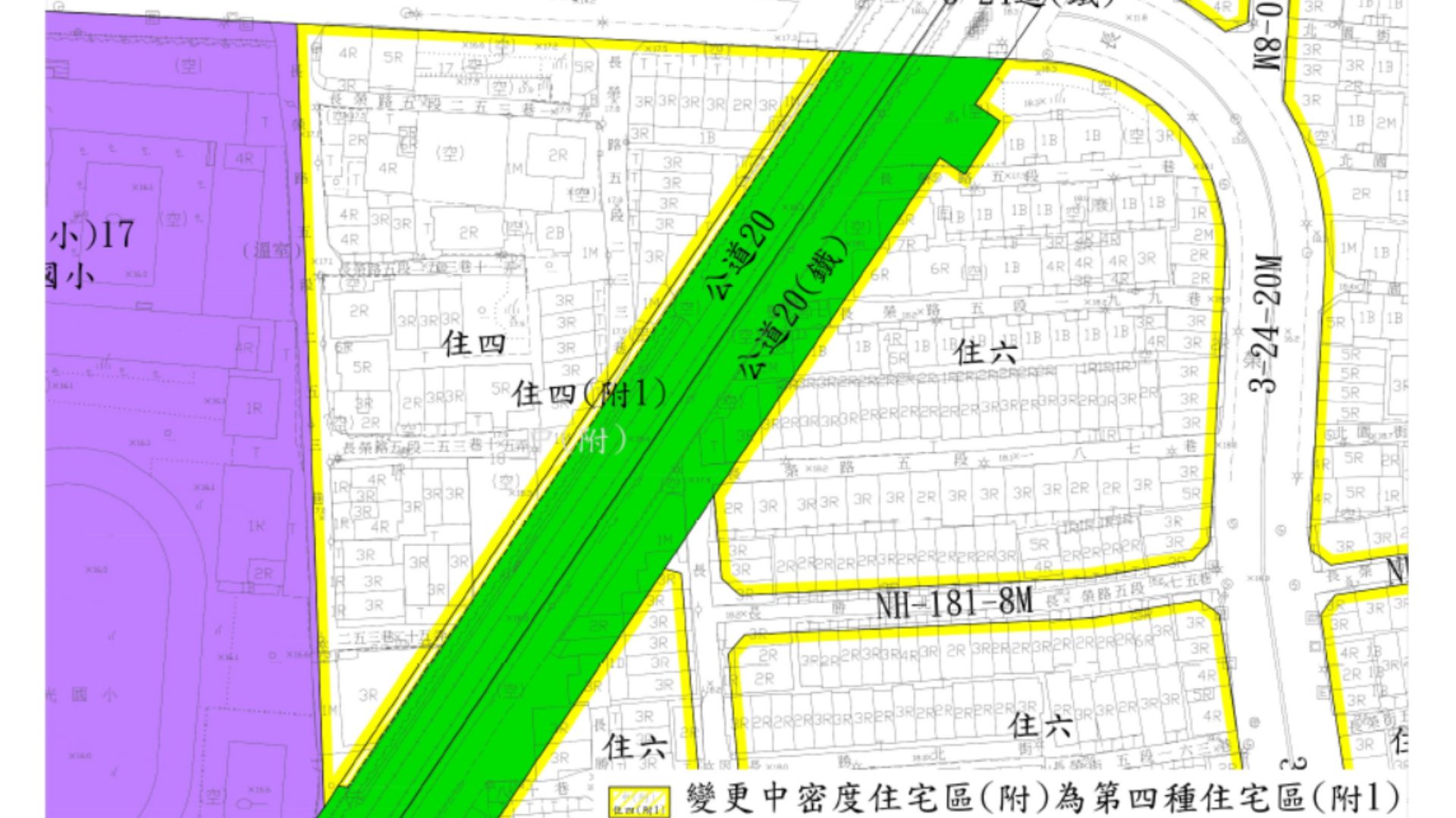 變3 案變更內容示意
