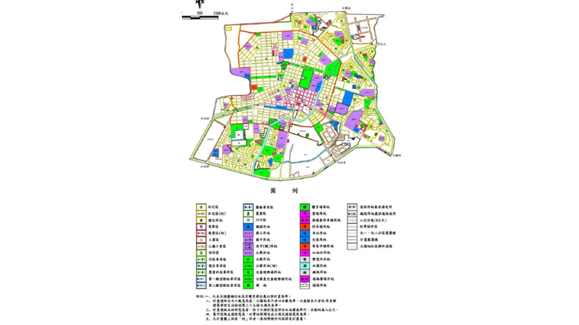 現行屏東都市計畫示意