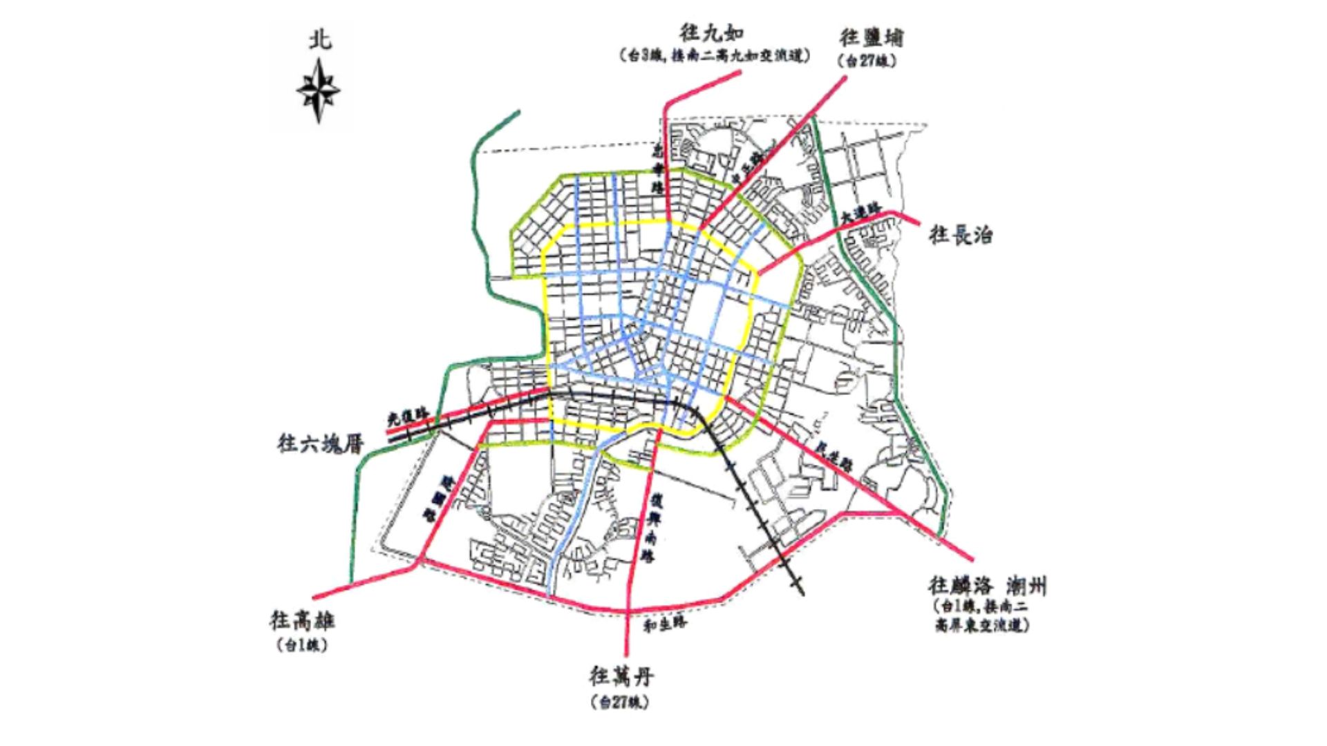 現行屏東都市計畫交通系統計畫