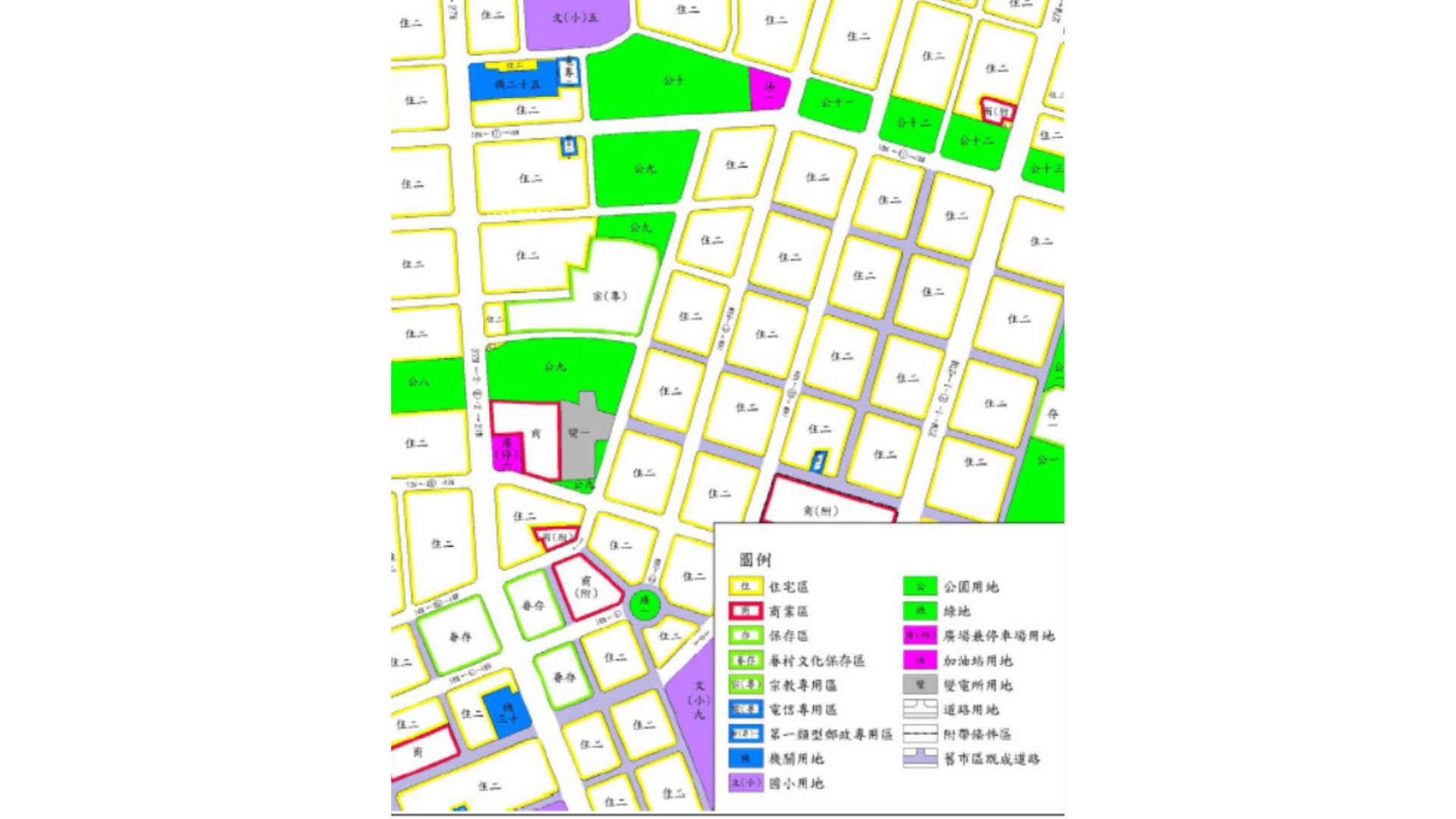 變更後土地使用計畫示意