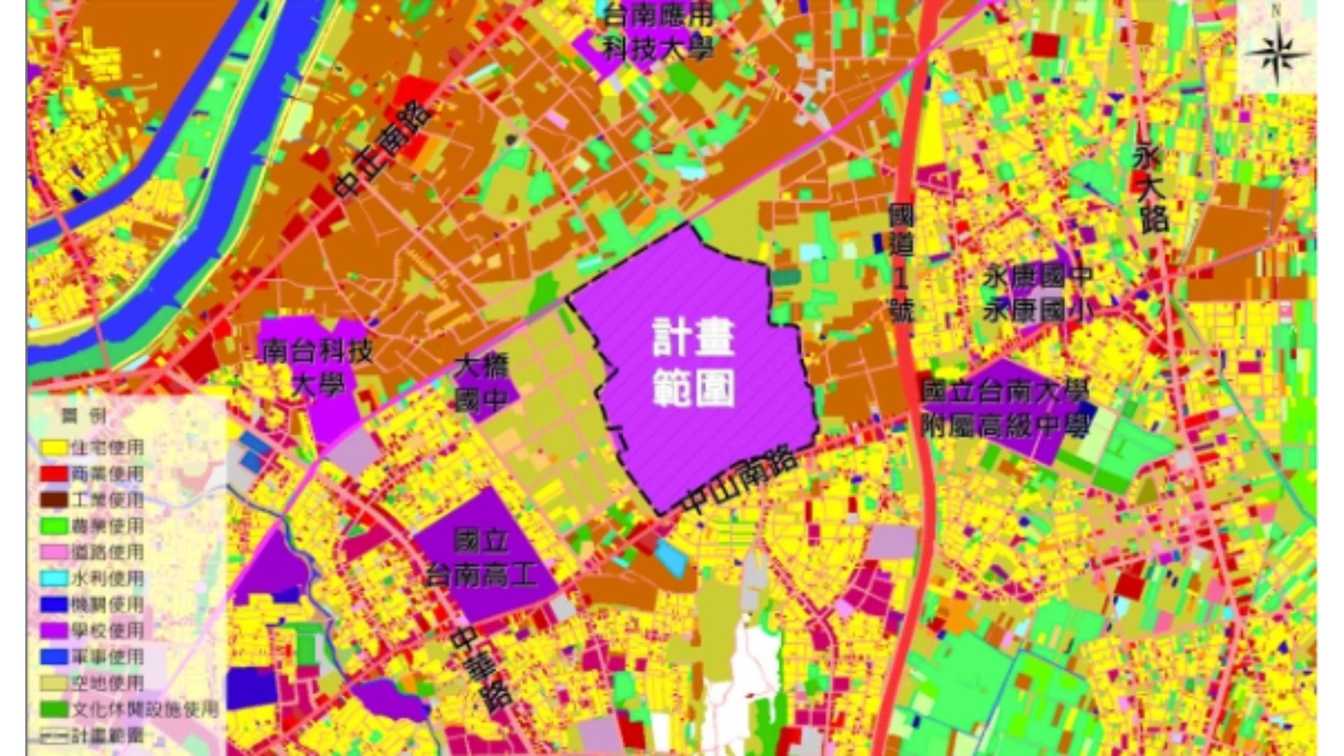 周邊土地使用現況