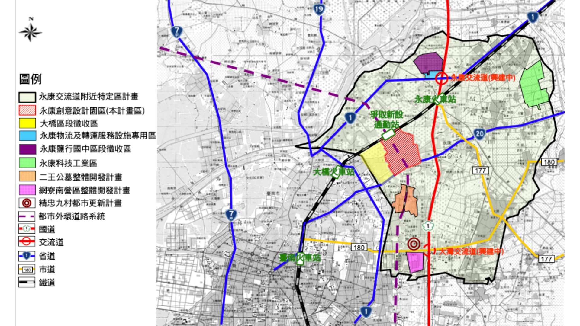 周邊重大建設計畫