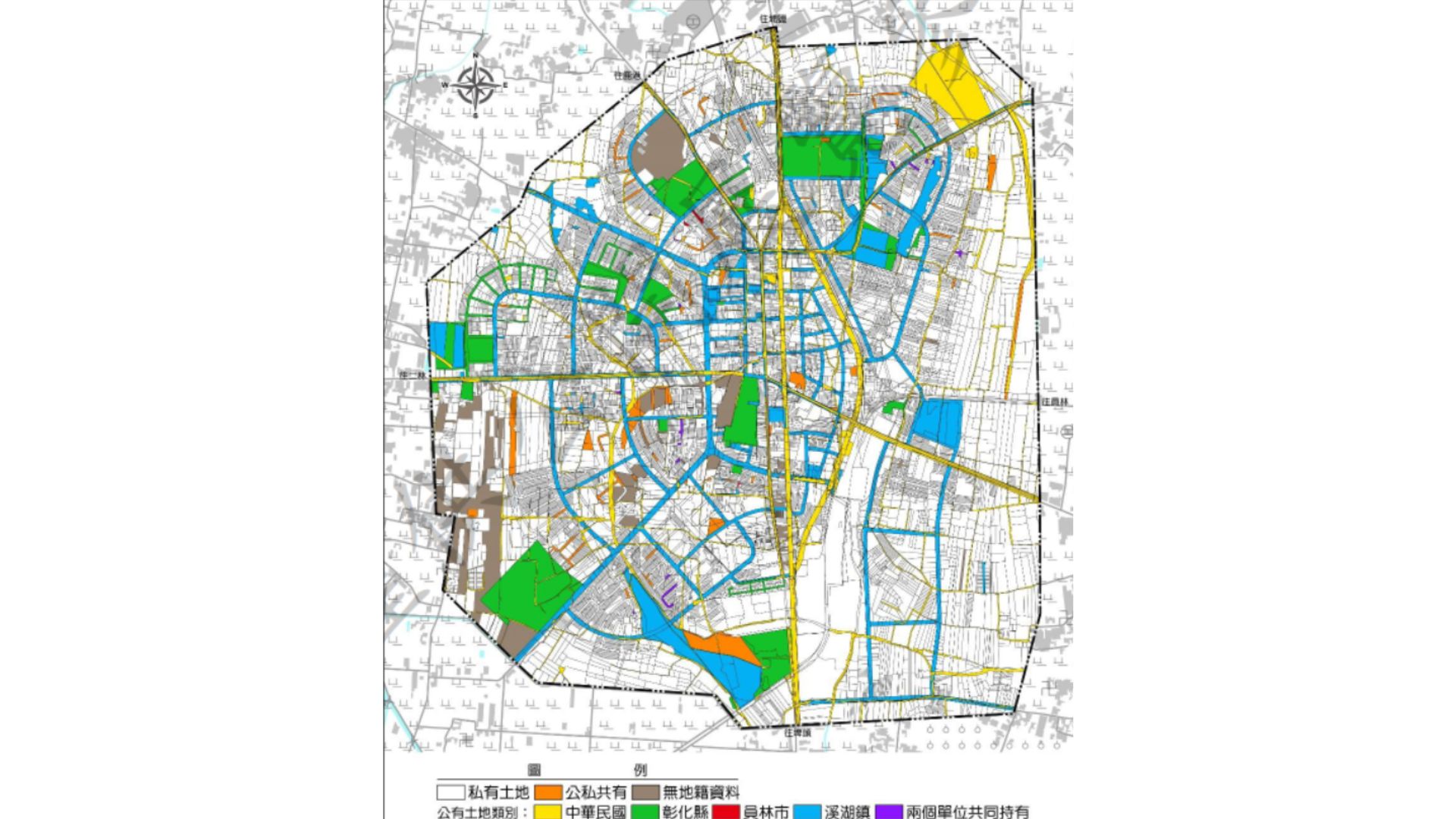 土地權屬示意