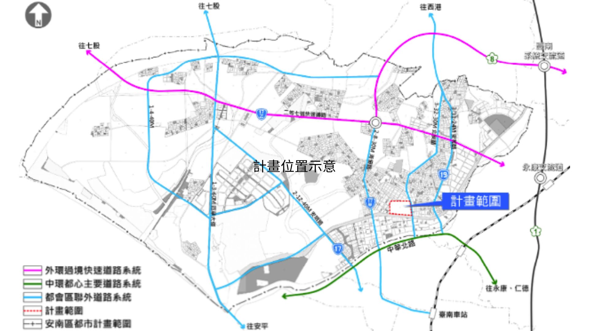 計畫位置示意