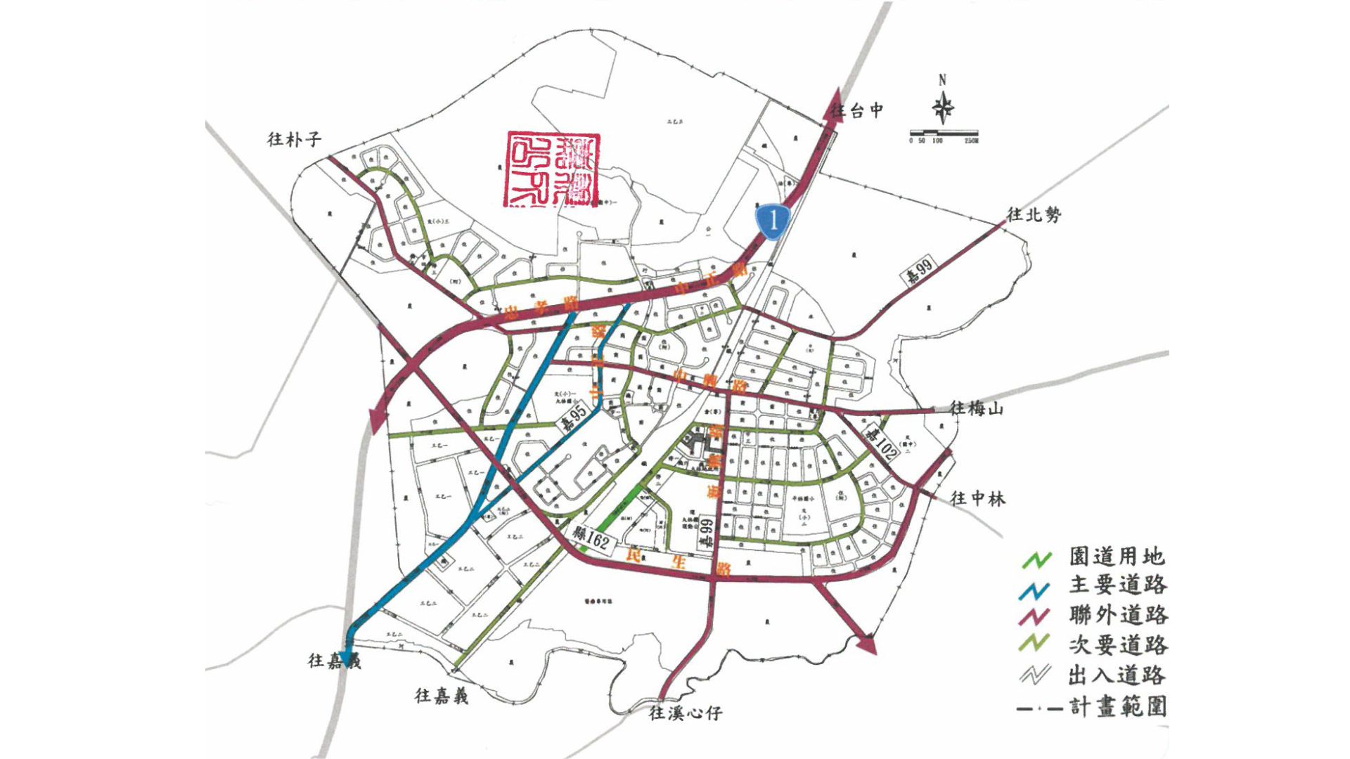 檢討後交通系統示意