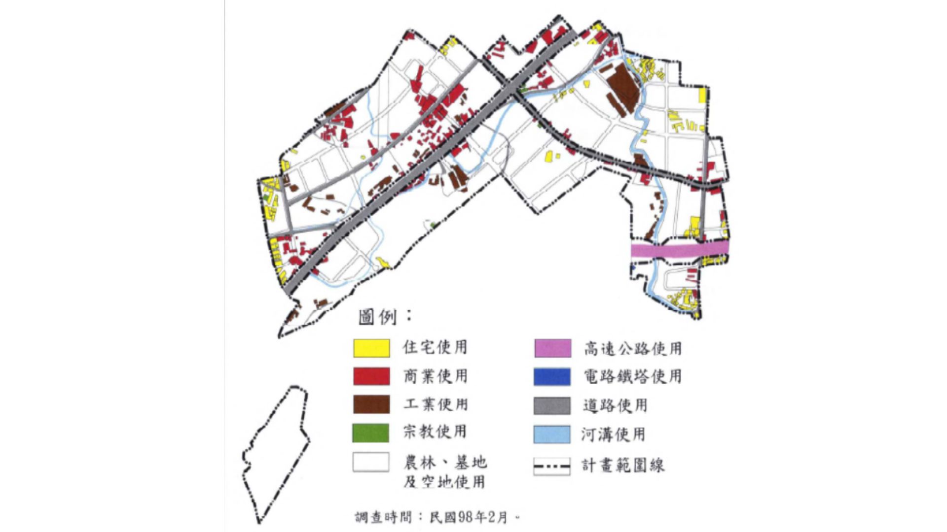 土地使用現況示意