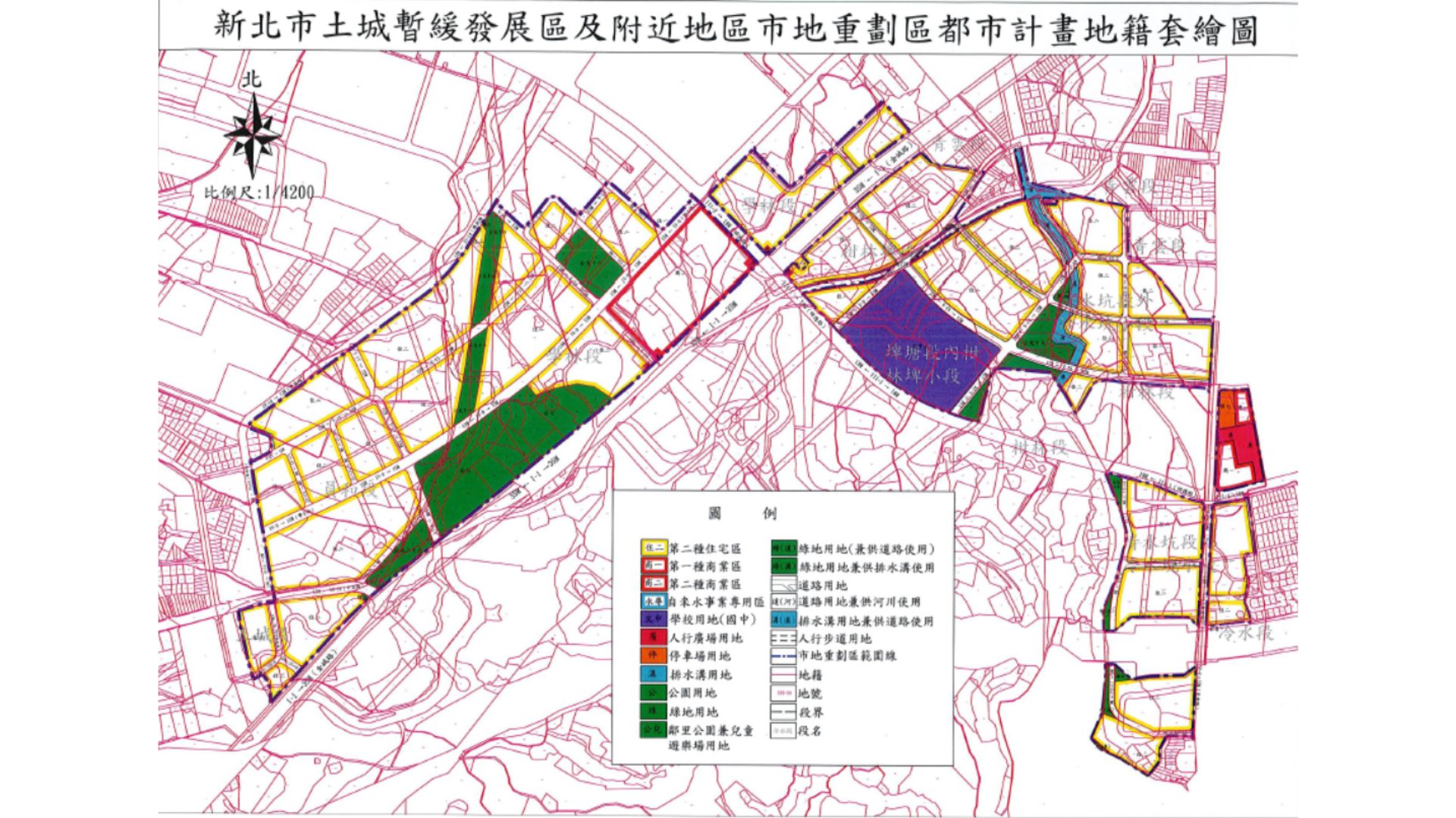 重劃區地籍套繪圖
