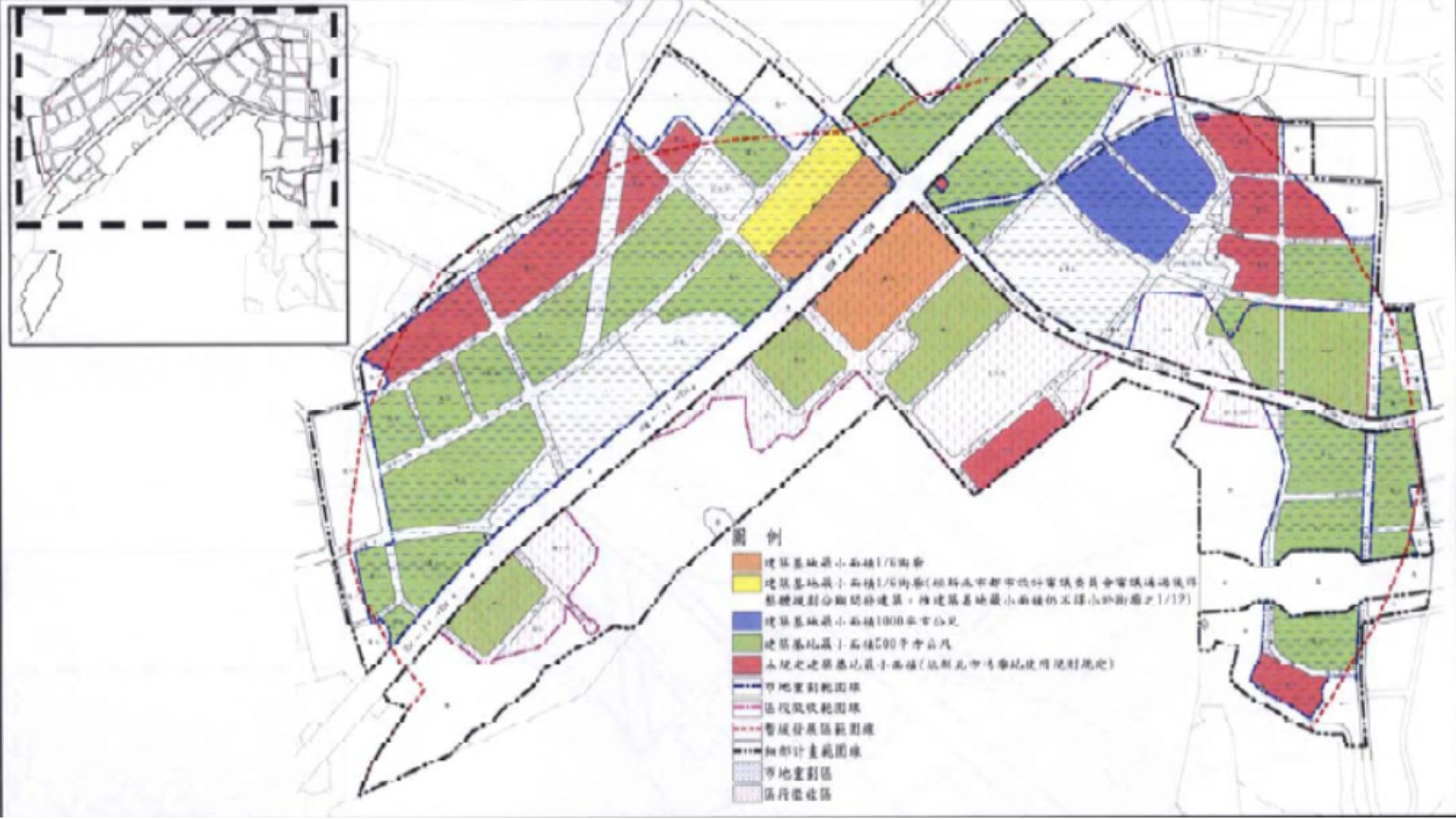 住宅及商業區最小開發規模