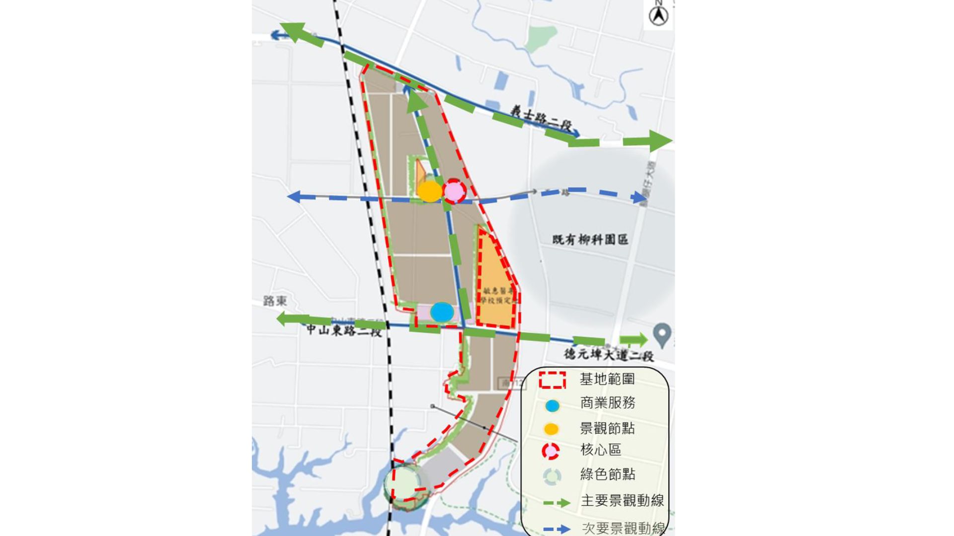 規劃構想示意