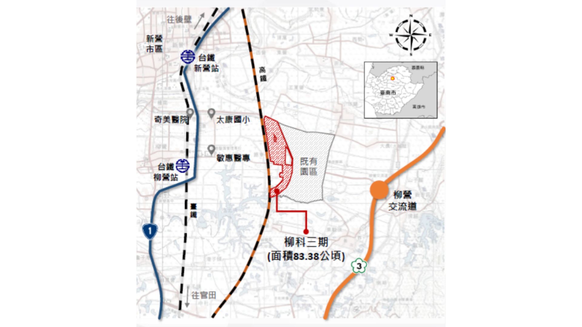 地理位置圖