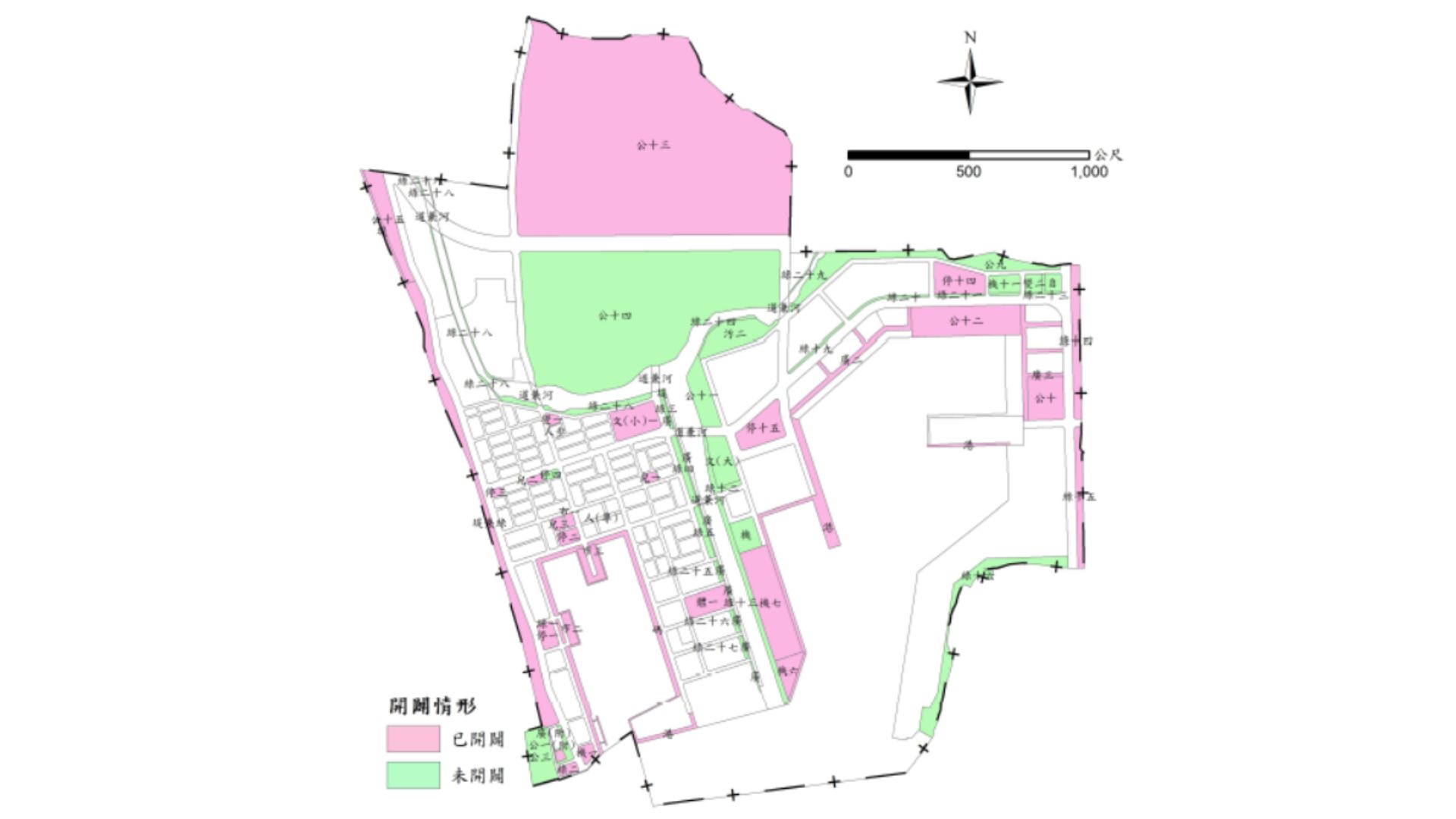 公共設施開闢情形示意