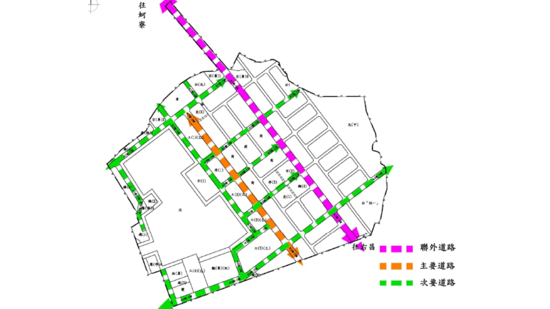 現行道路系統計畫