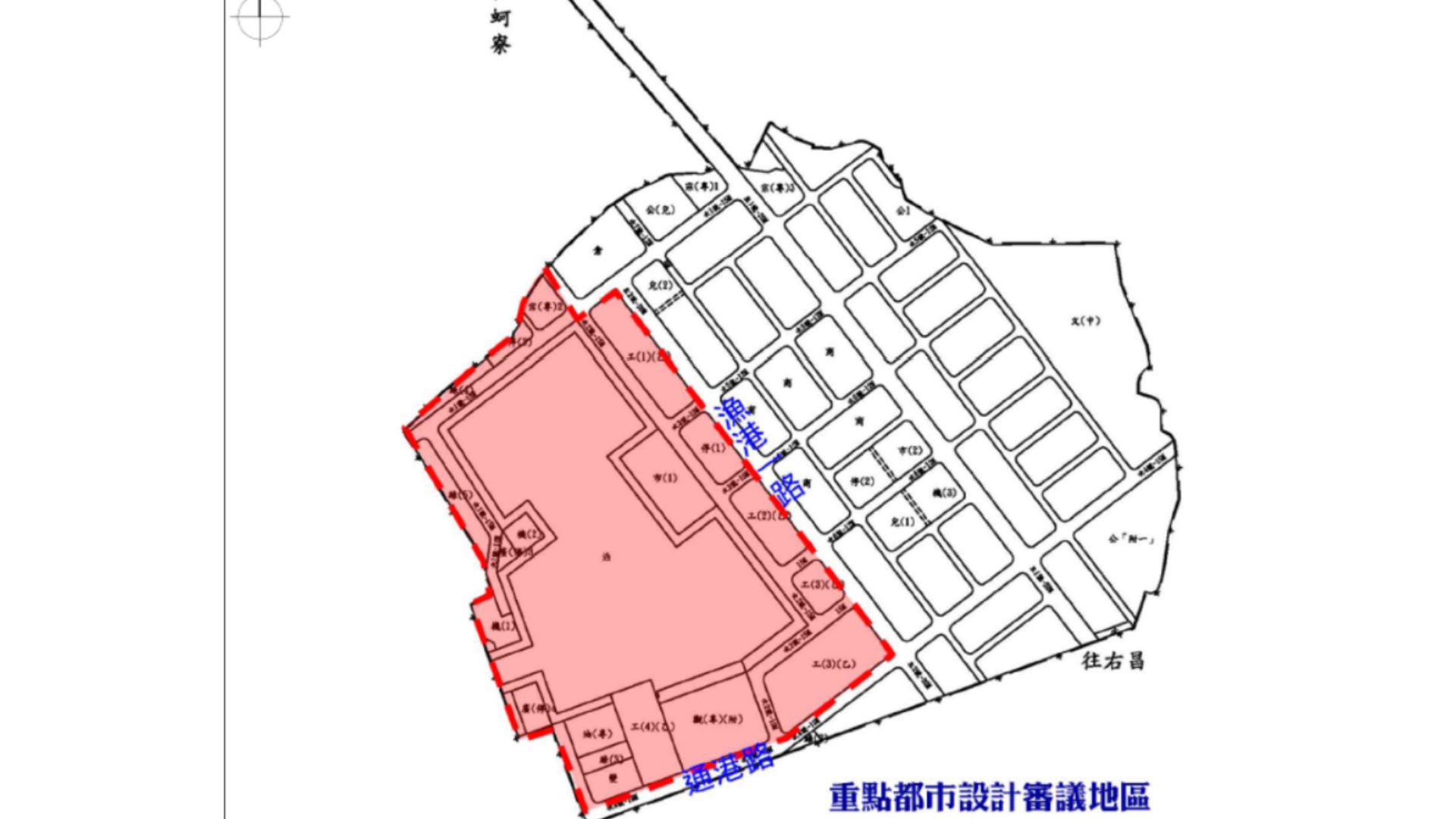 實施都市設計審議地區