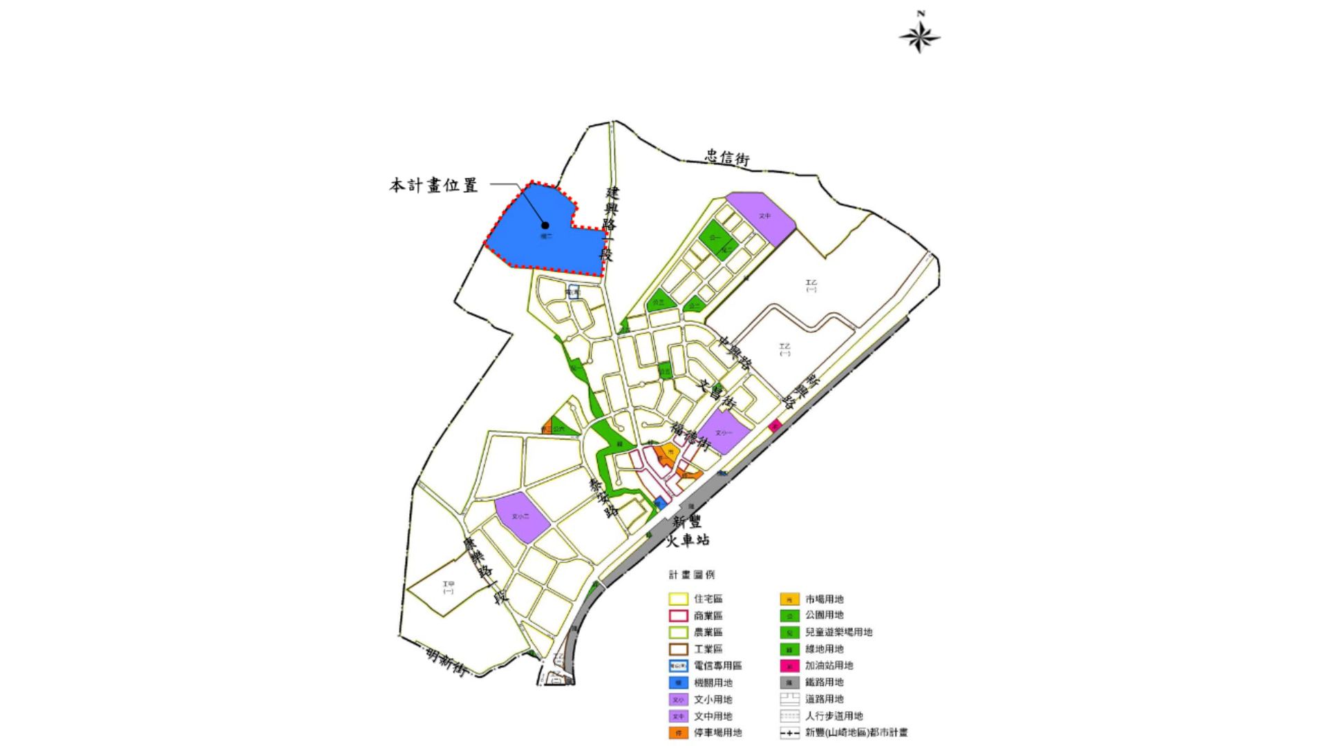 計畫位置示意