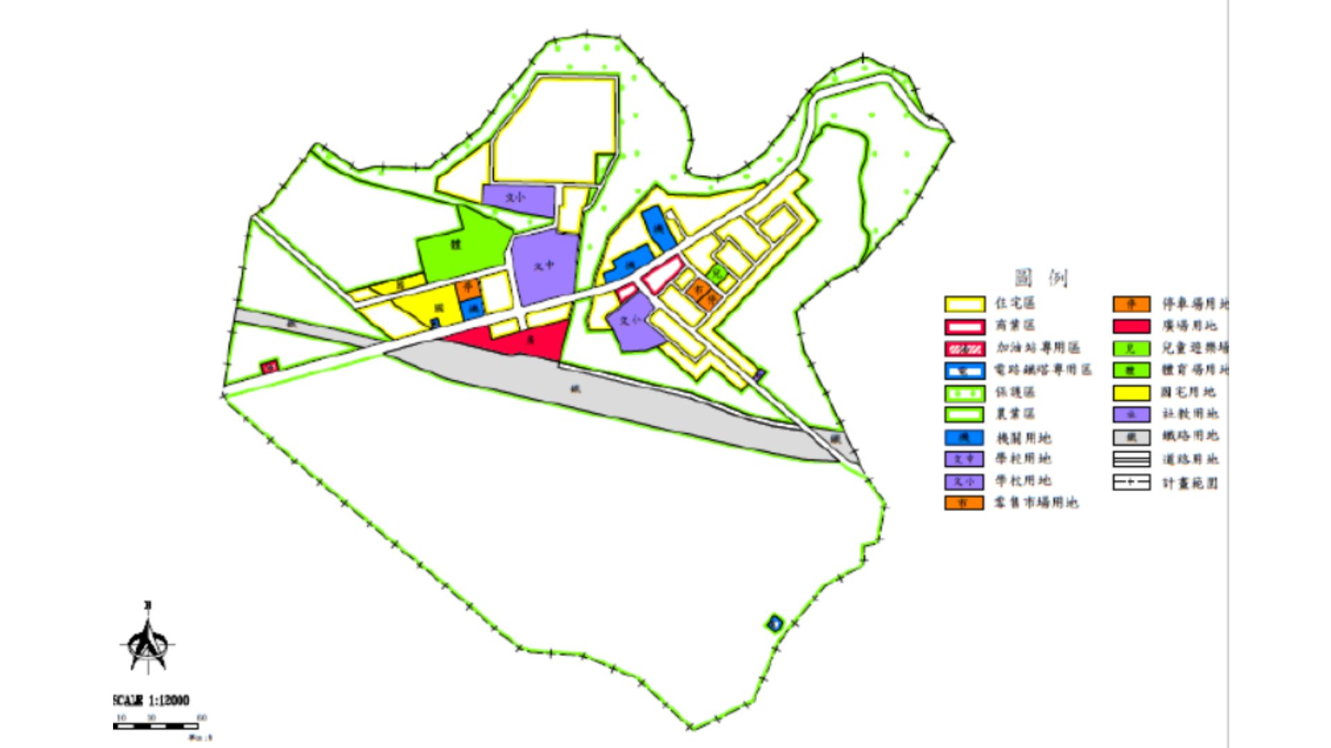 現行都市計畫