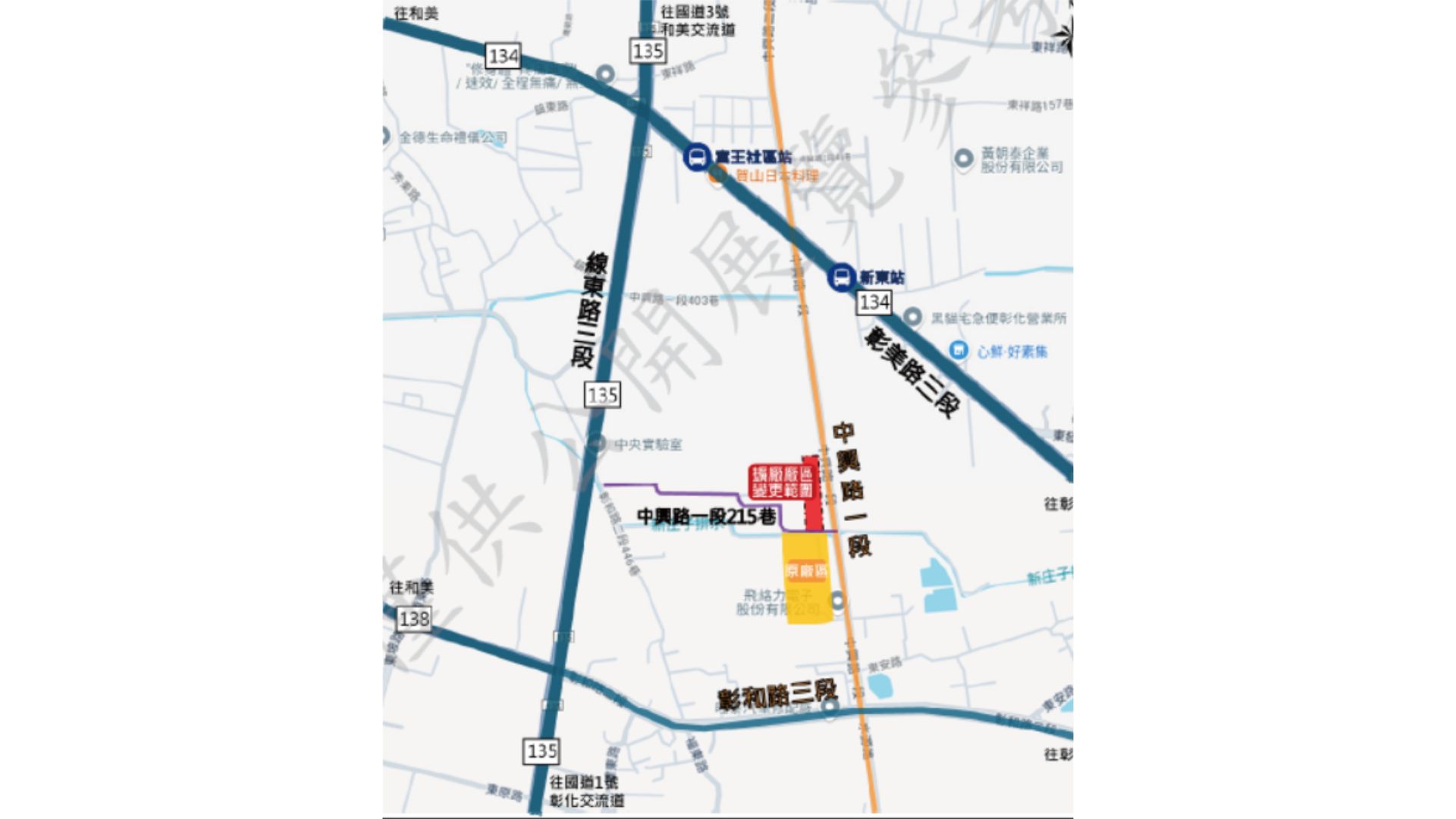 變更範圍周邊交通環境現況示意