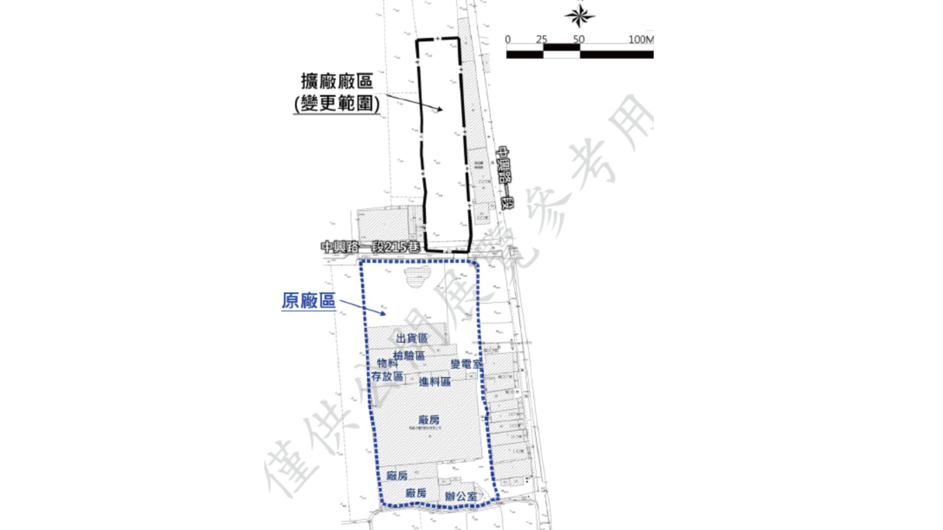 本公司和美廠原廠區內部廠房使用現況