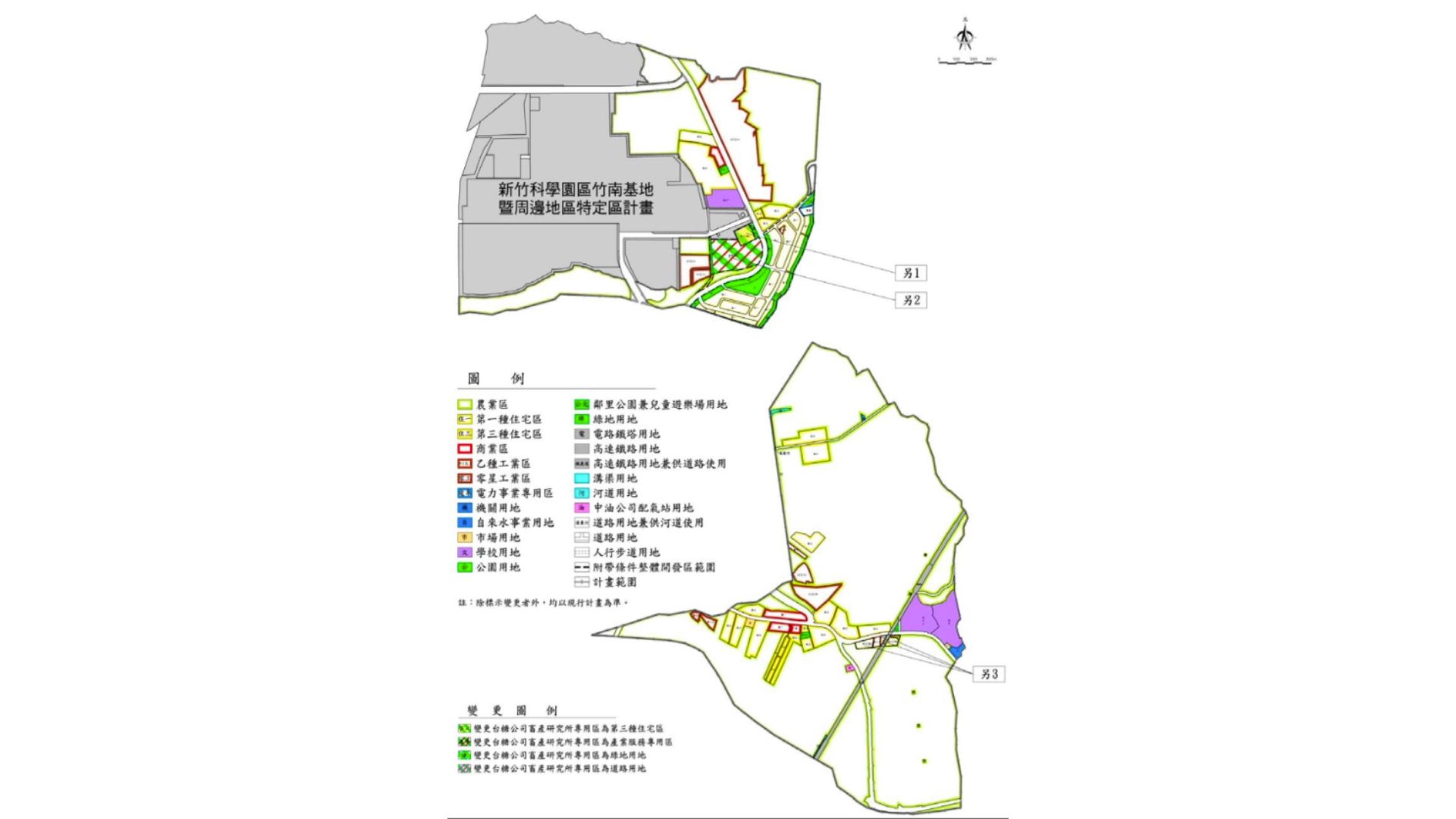 計畫位置示意