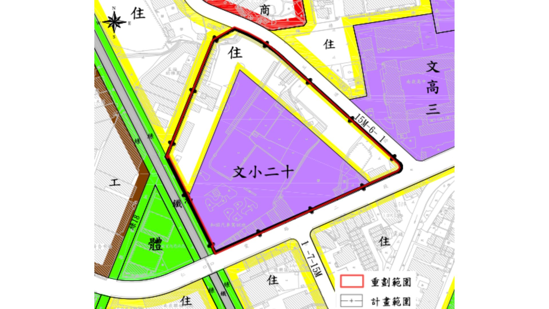 市地重劃範圍