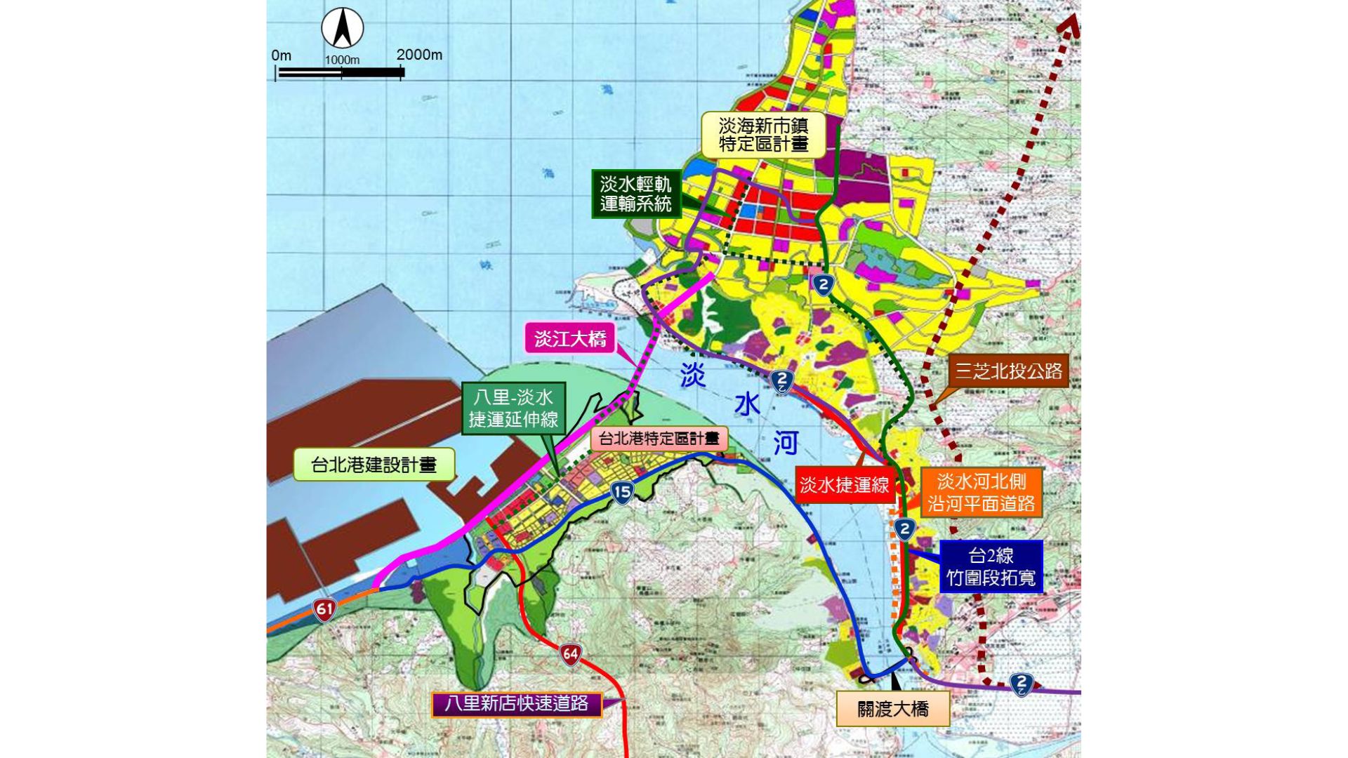 淡江大橋兩側都市計畫及相關建設