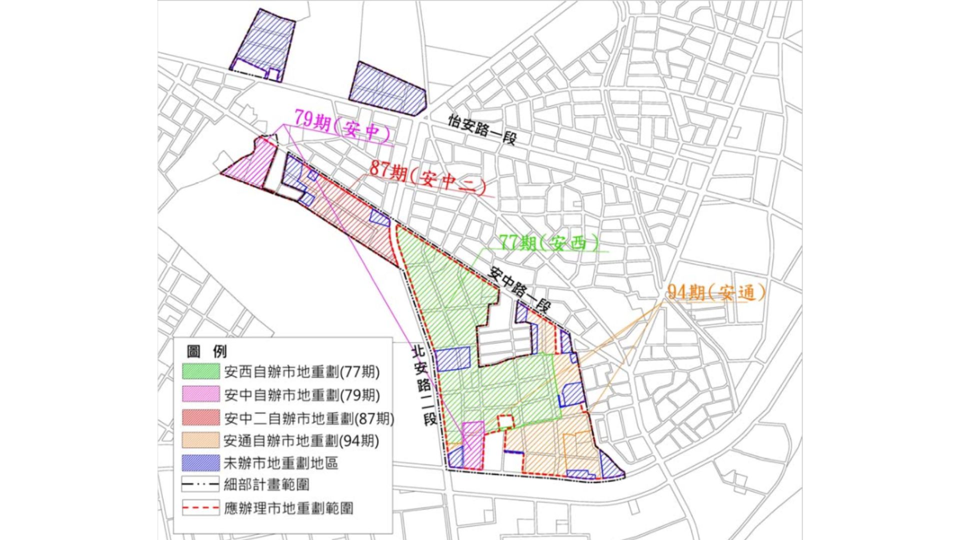 計畫範圍示意